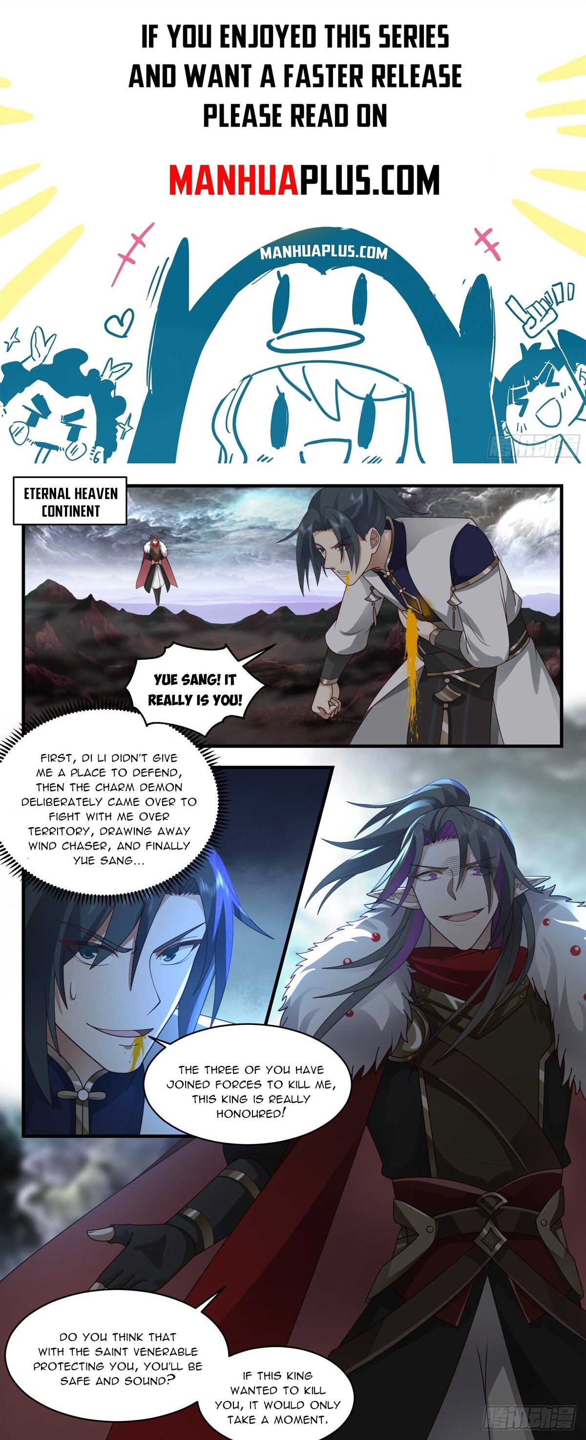 Martial Peak Chapter 2420 - 1