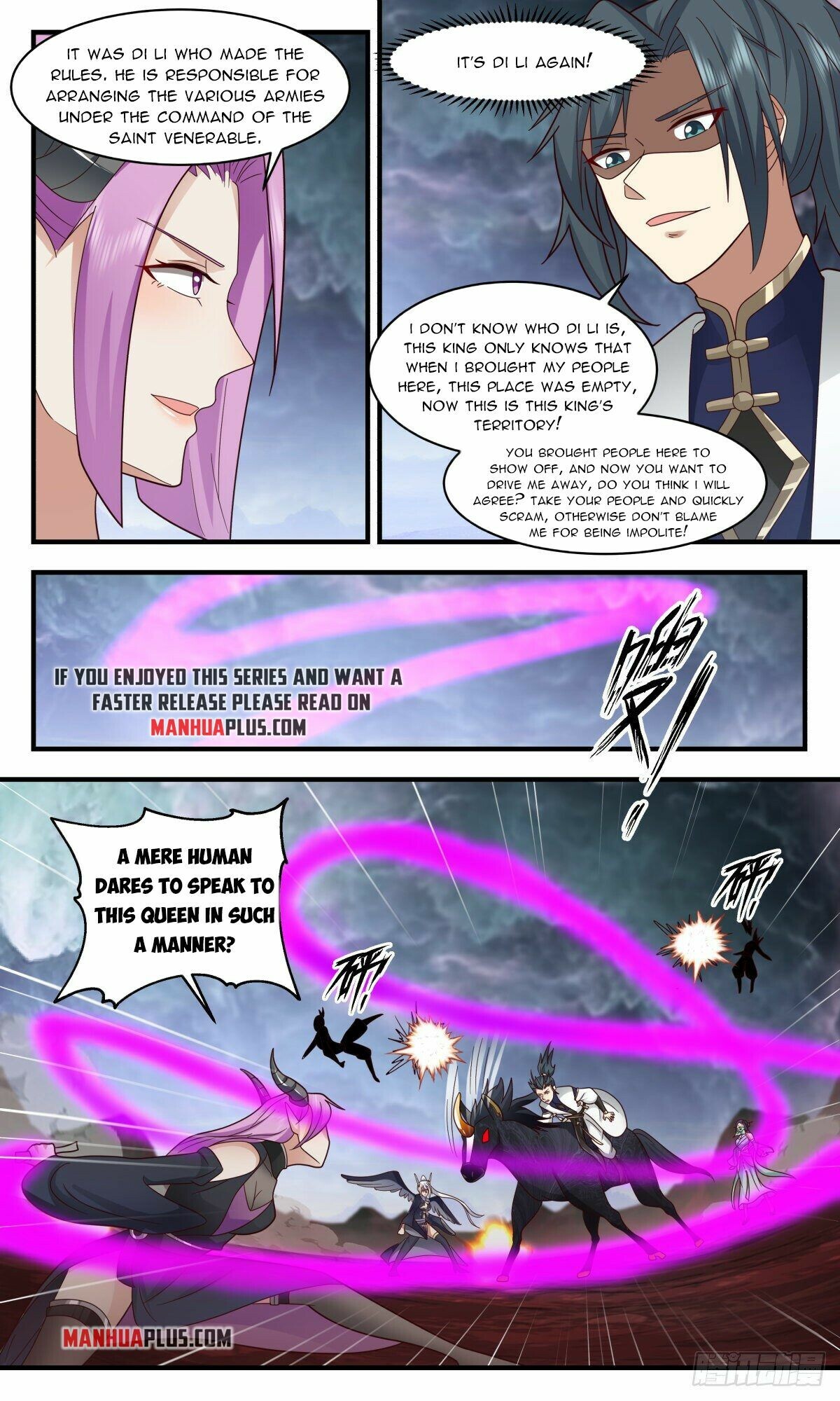 Martial Peak Chapter 2419 - 7