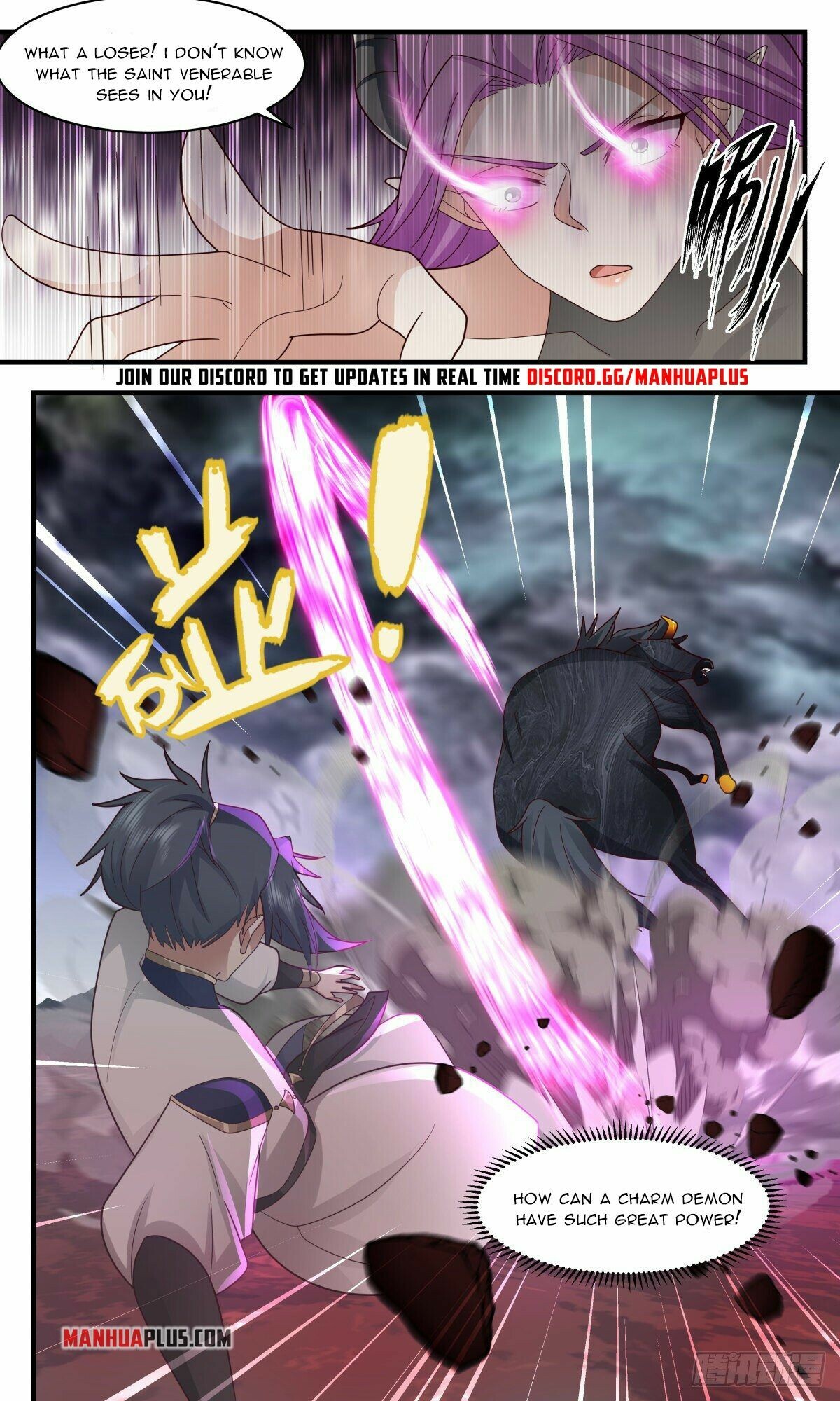 Martial Peak Chapter 2419 - 10