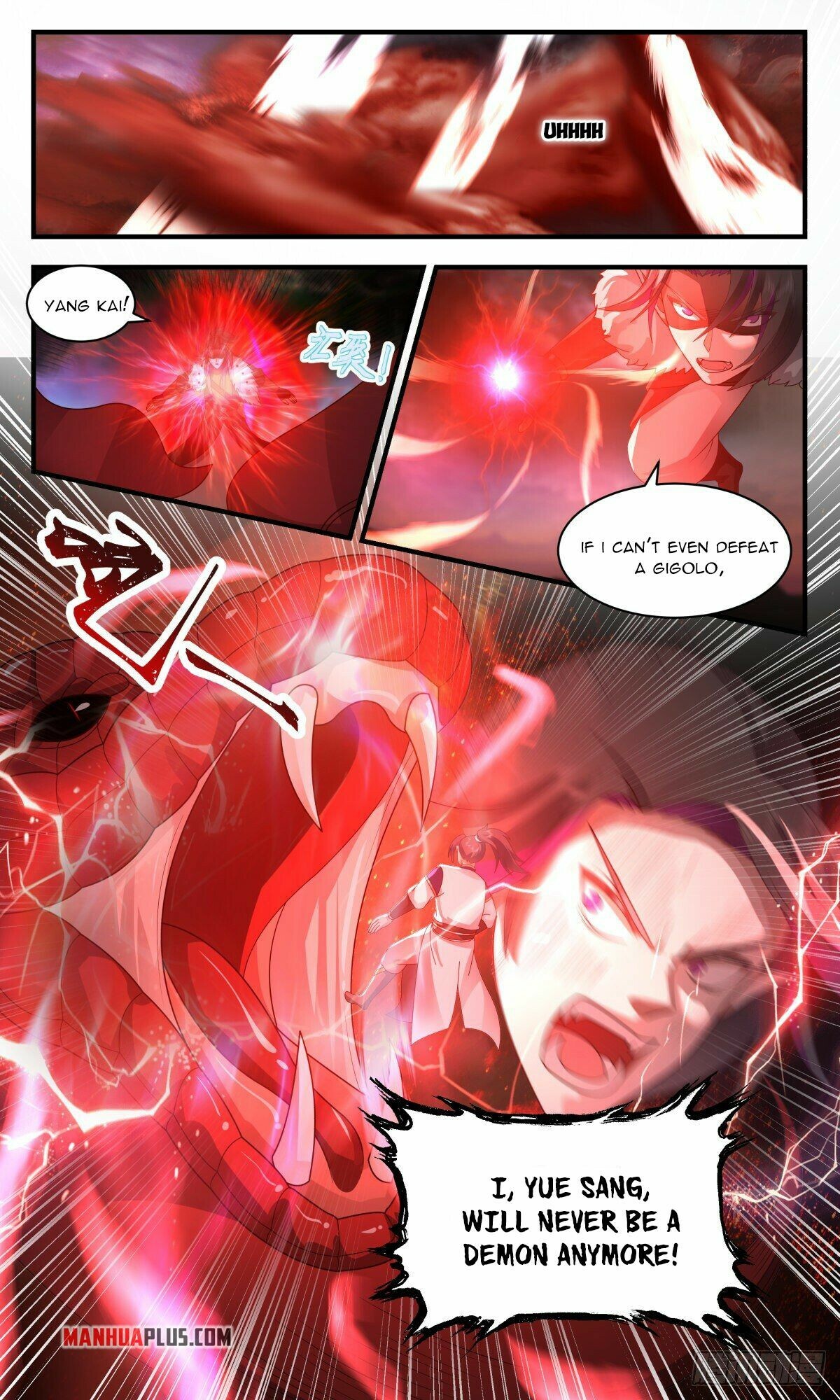 Martial Peak Chapter 2421 - 2