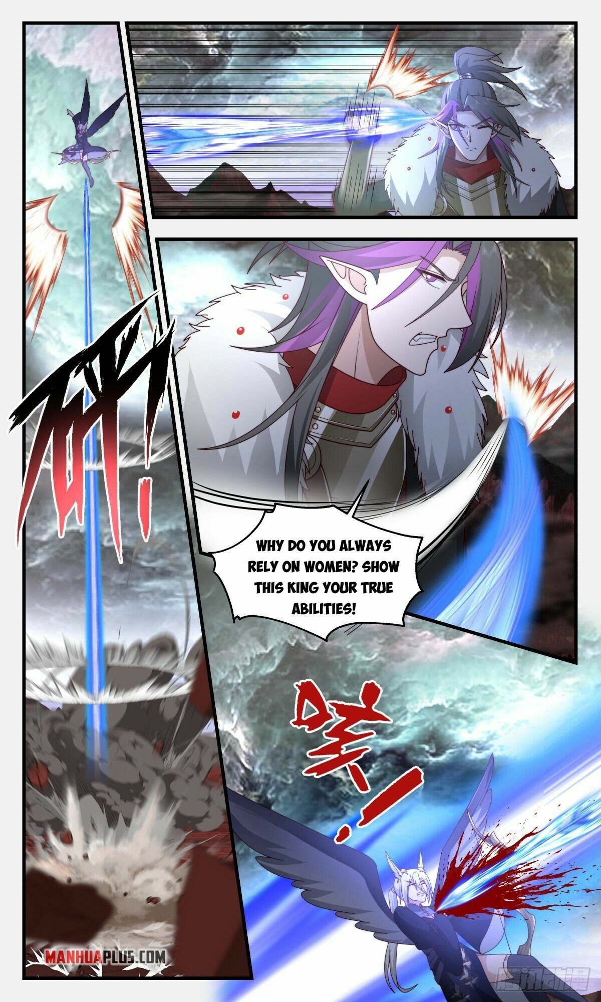 Martial Peak Chapter 2420 - 4