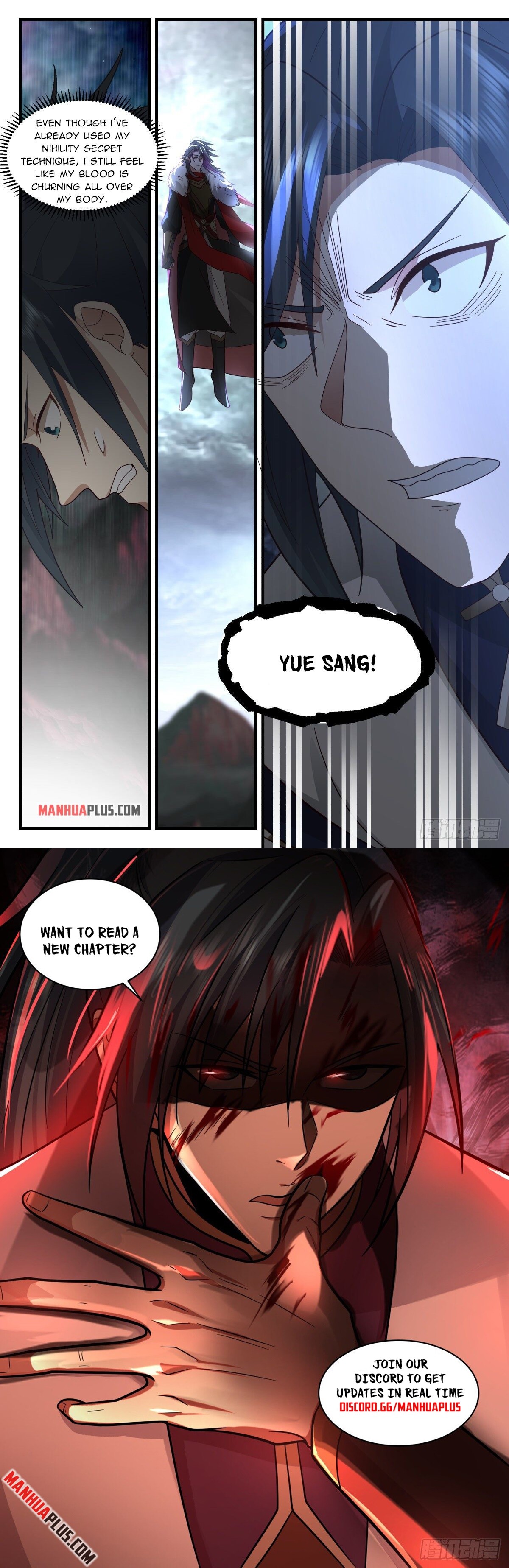Martial Peak Chapter 2419 - 12