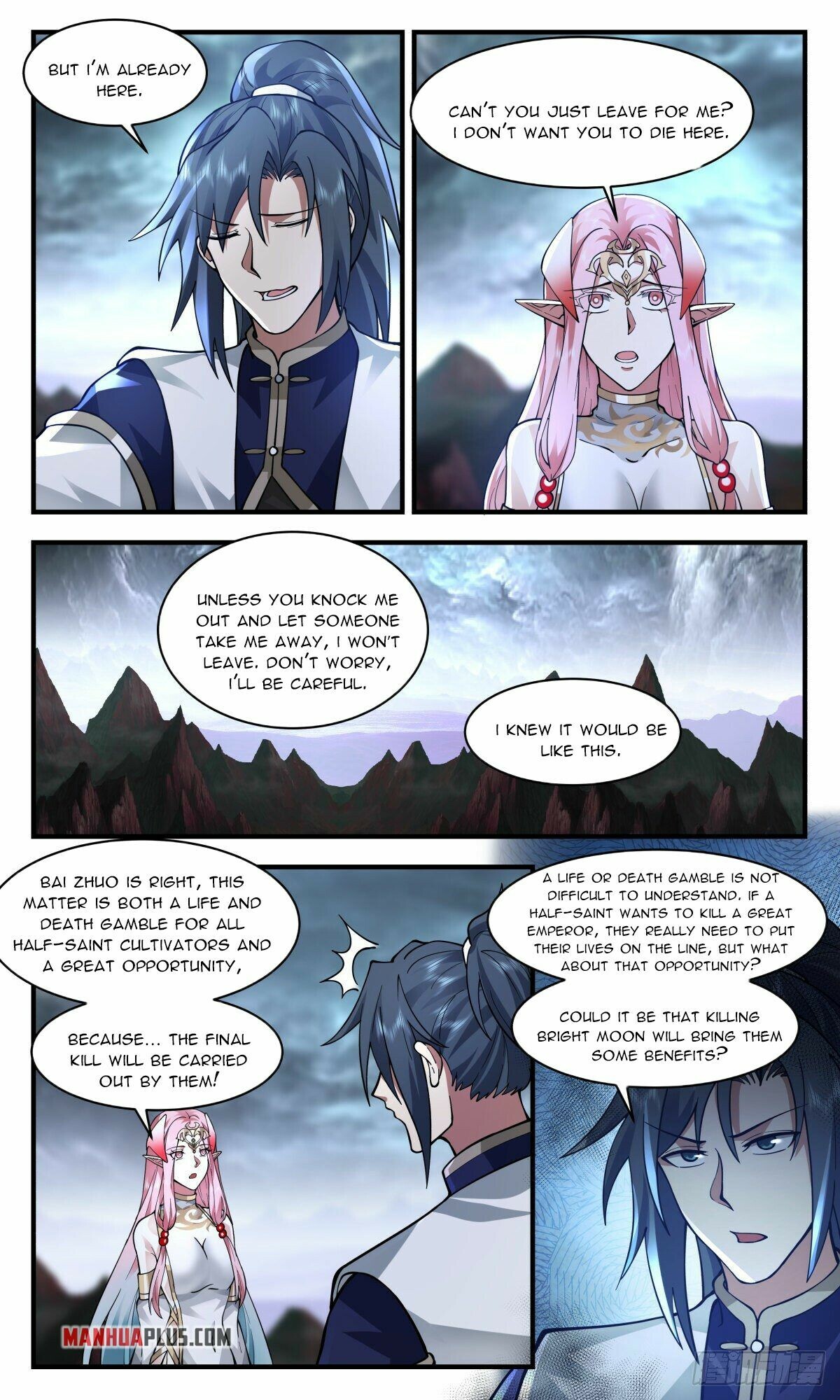 Martial Peak Chapter 2423 - 2