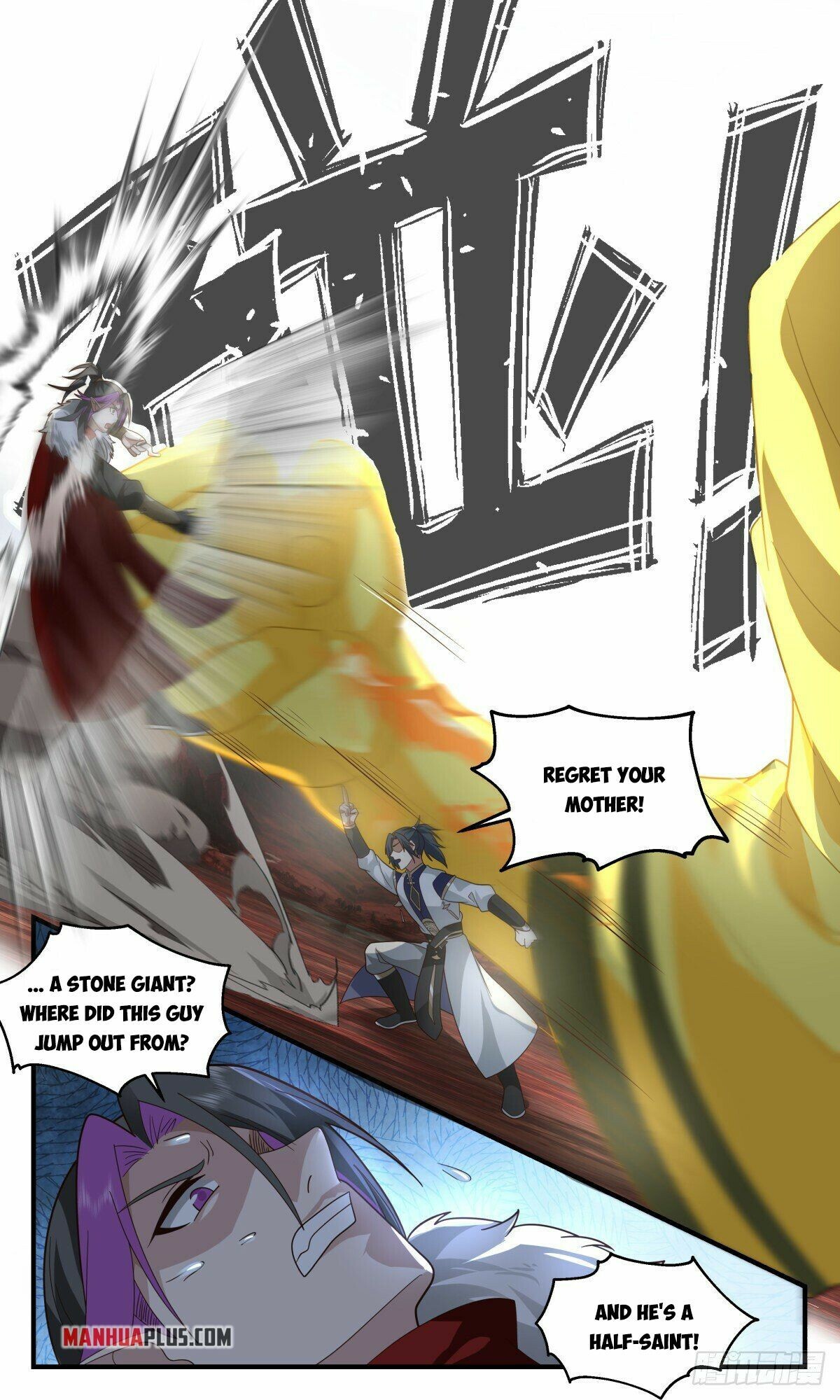 Martial Peak Chapter 2420 - 7