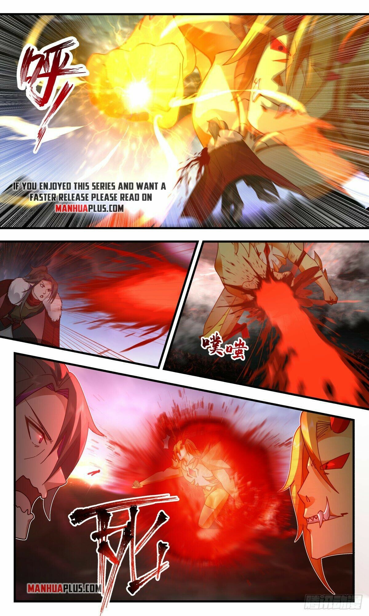 Martial Peak Chapter 2421 - 6