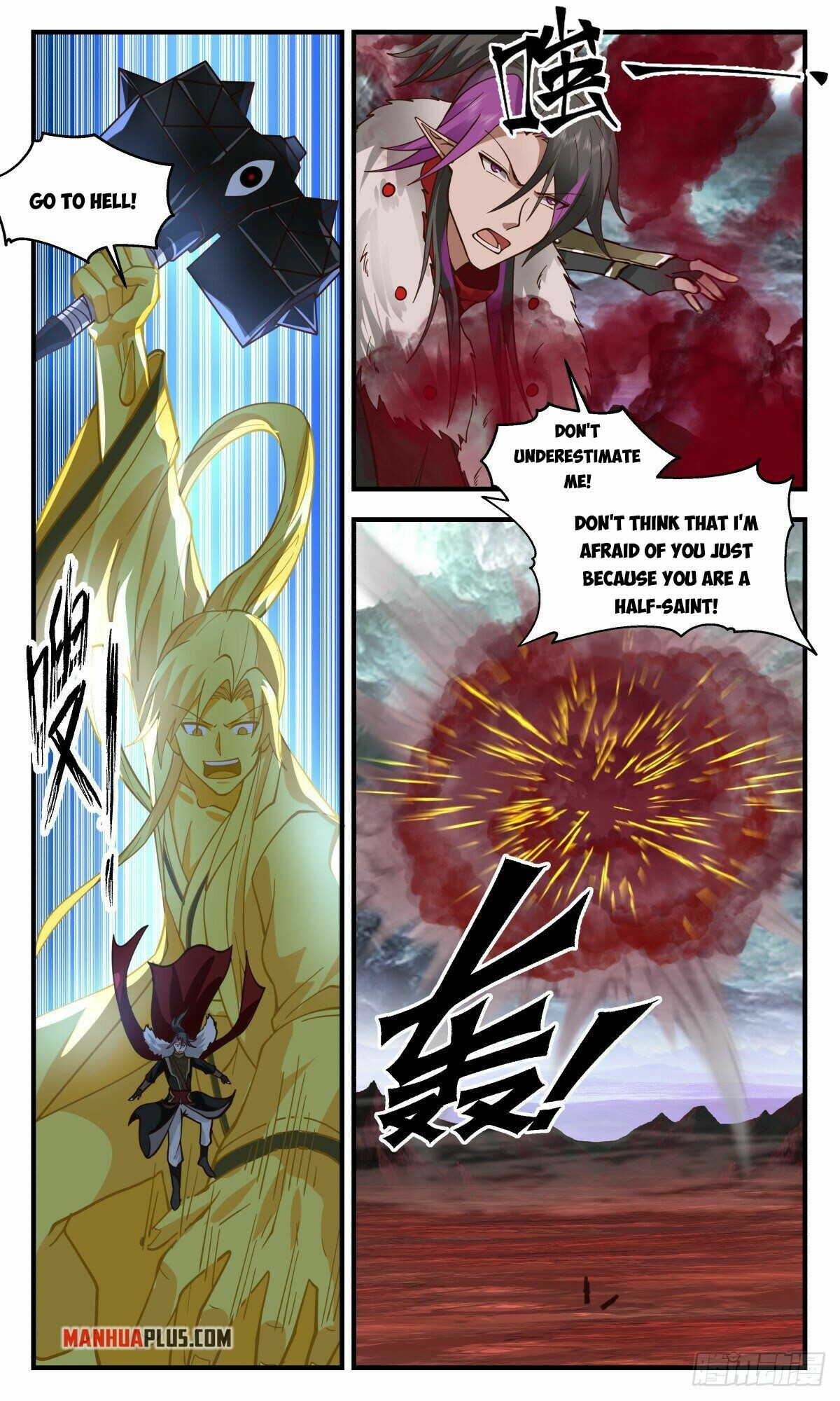 Martial Peak Chapter 2420 - 9