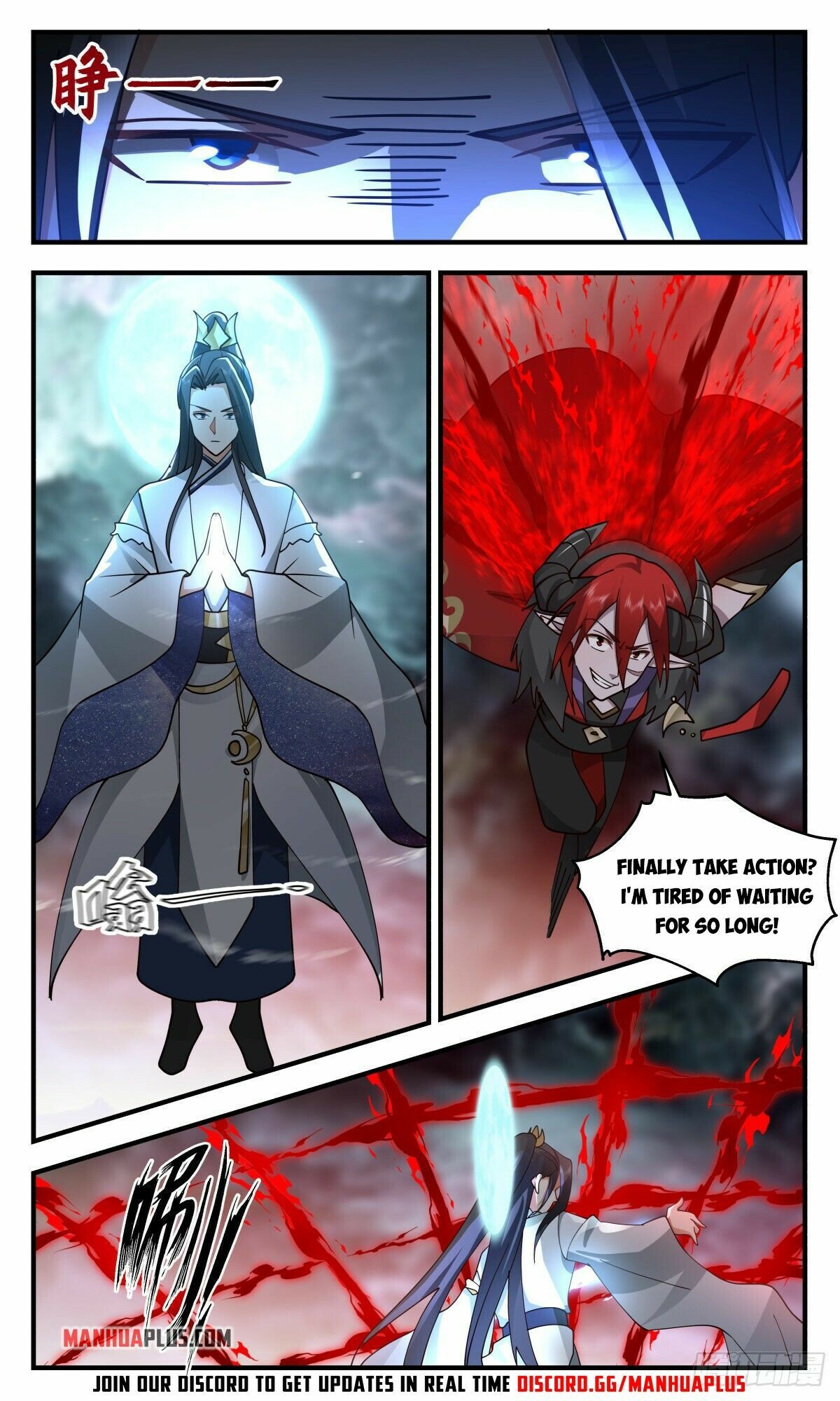 Martial Peak Chapter 2424 - 2