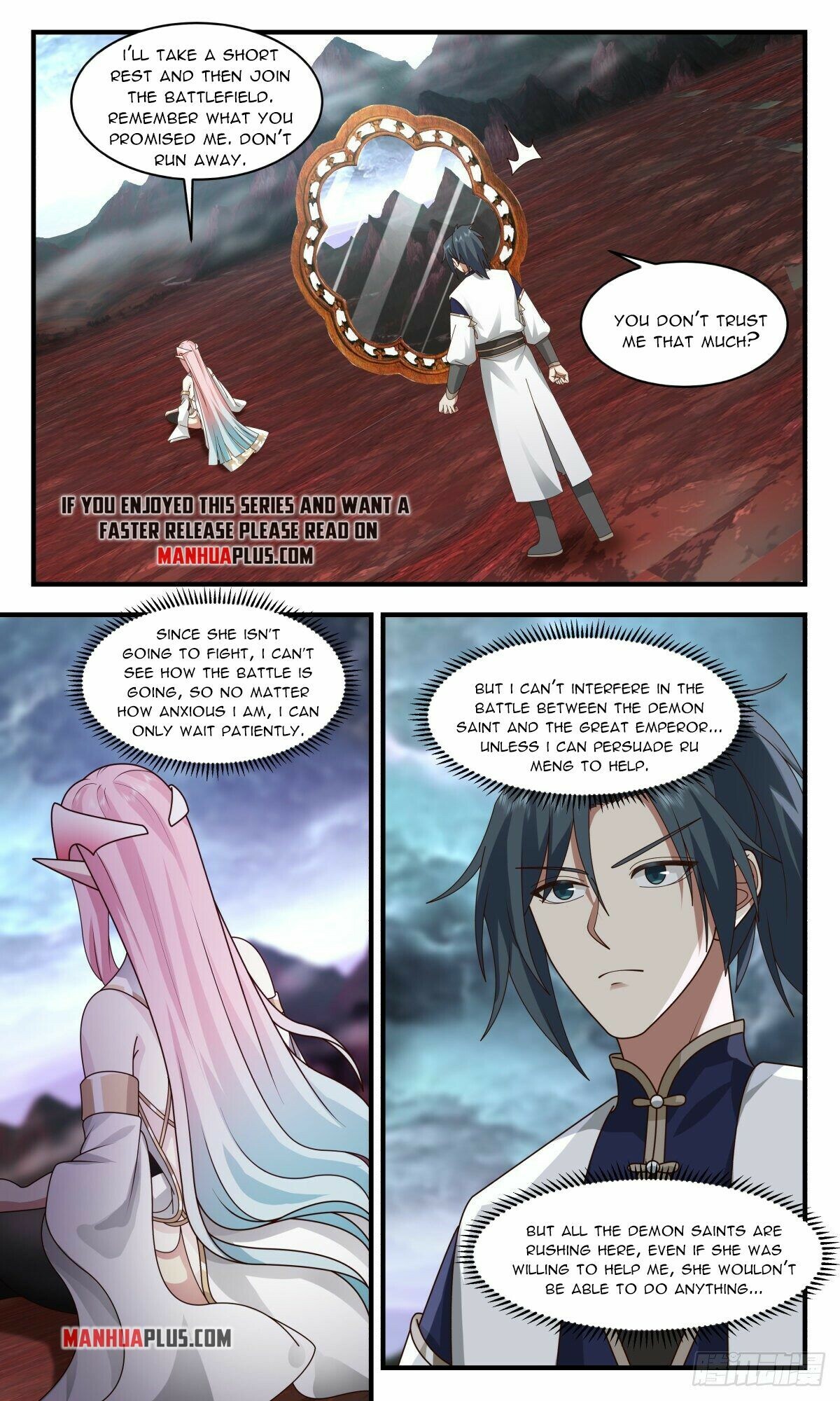 Martial Peak Chapter 2423 - 7