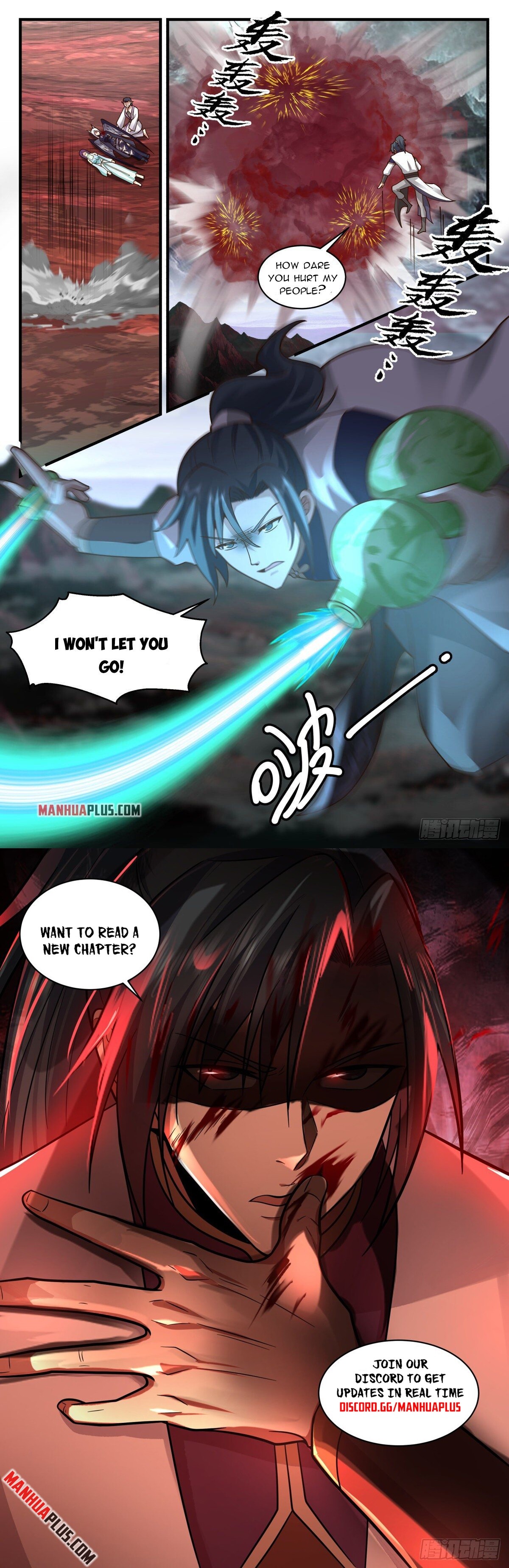 Martial Peak Chapter 2420 - 12