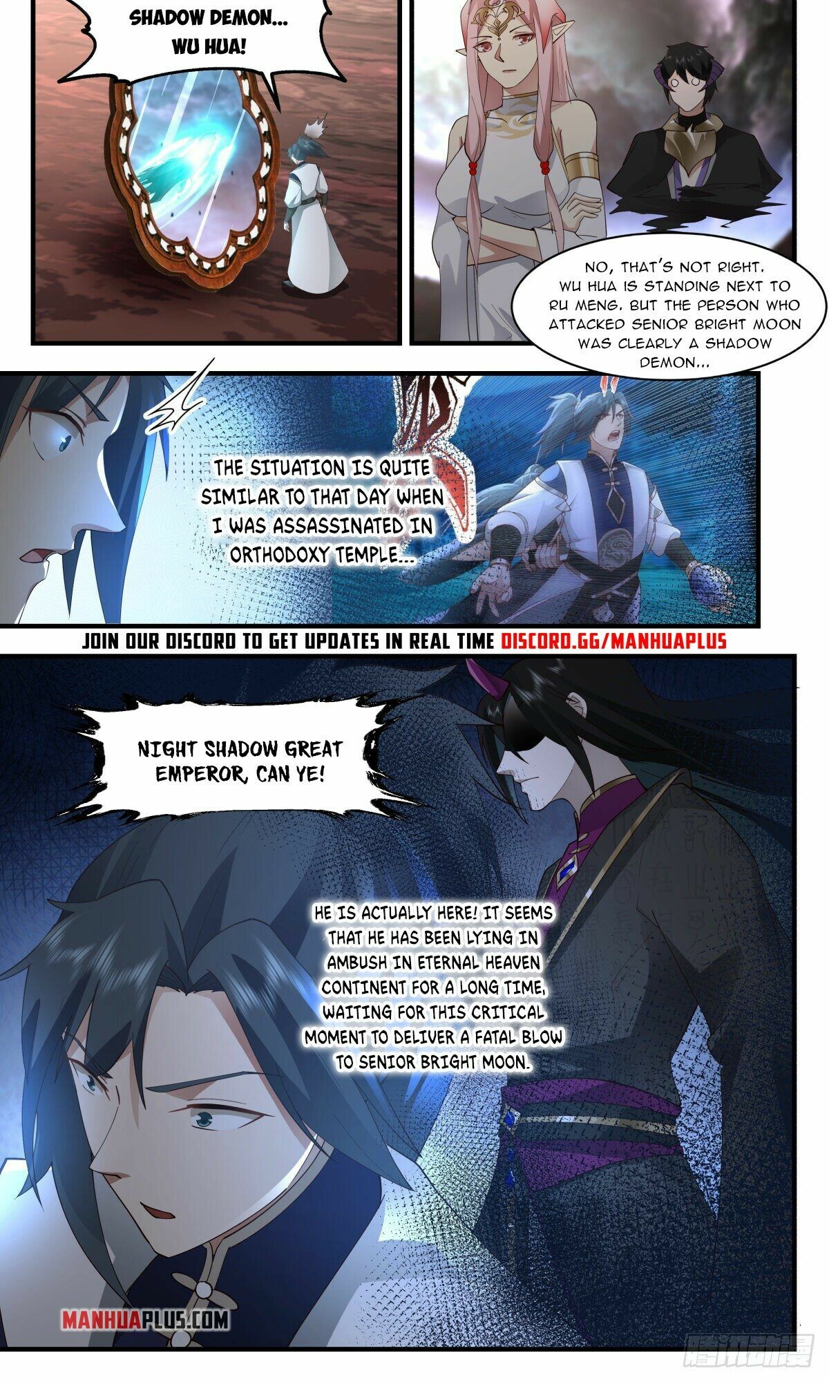 Martial Peak Chapter 2425 - 2