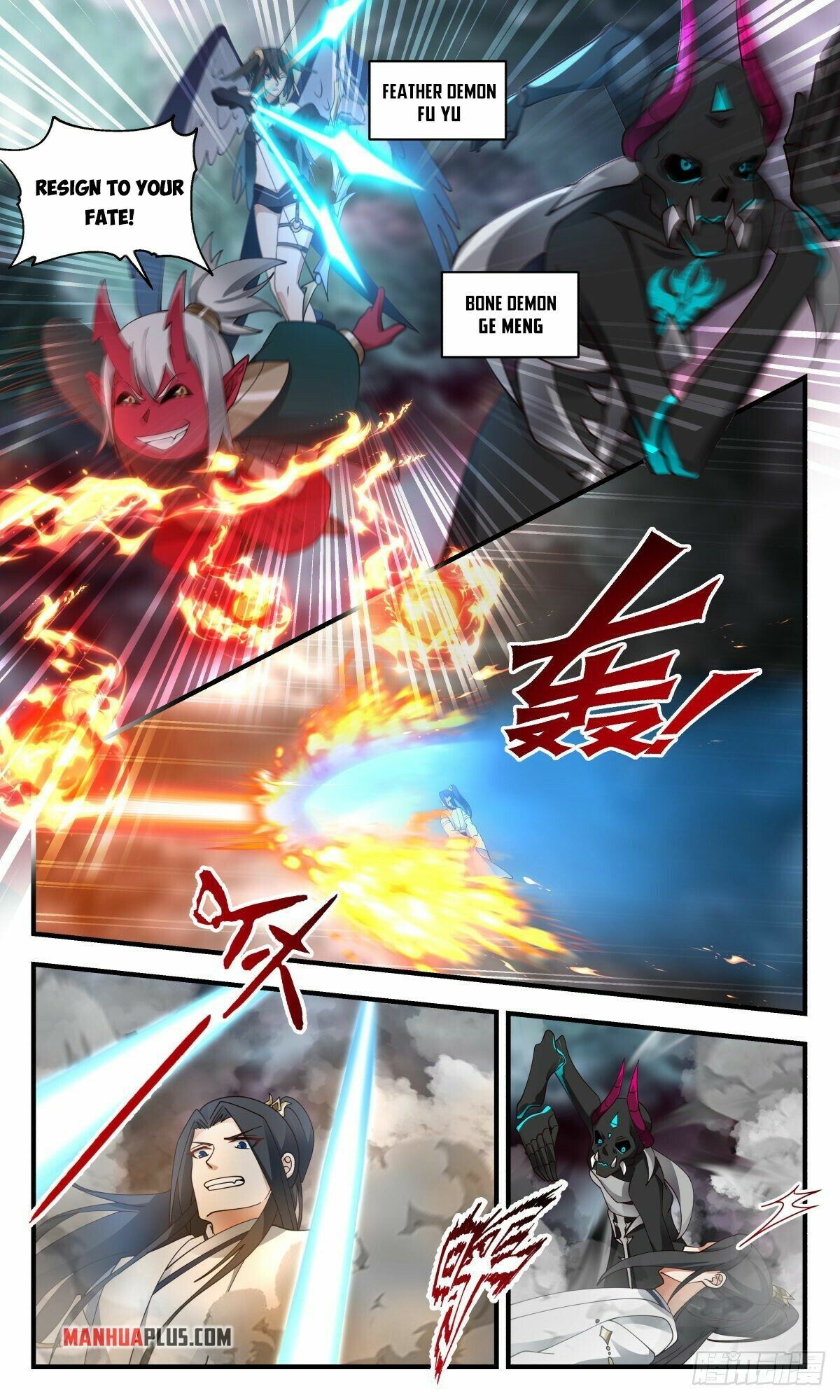 Martial Peak Chapter 2424 - 4