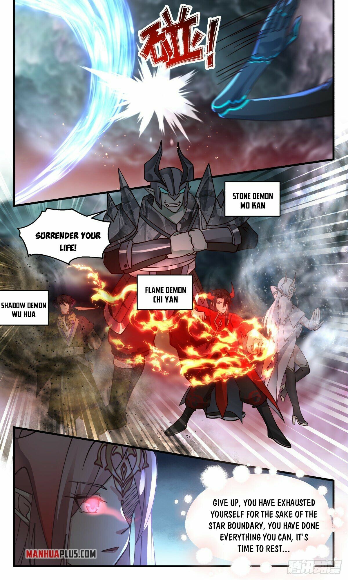 Martial Peak Chapter 2424 - 5