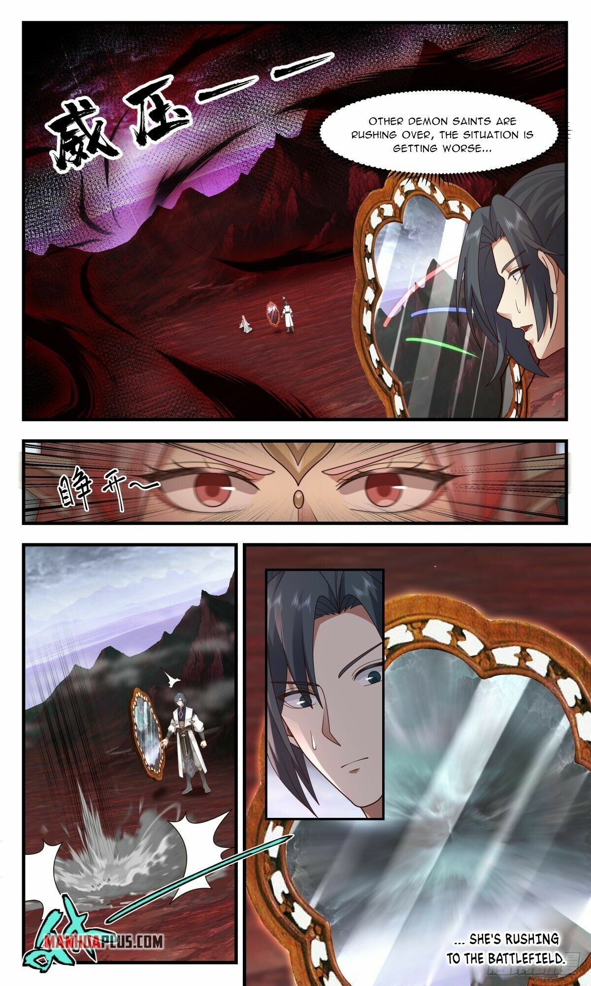 Martial Peak Chapter 2423 - 8
