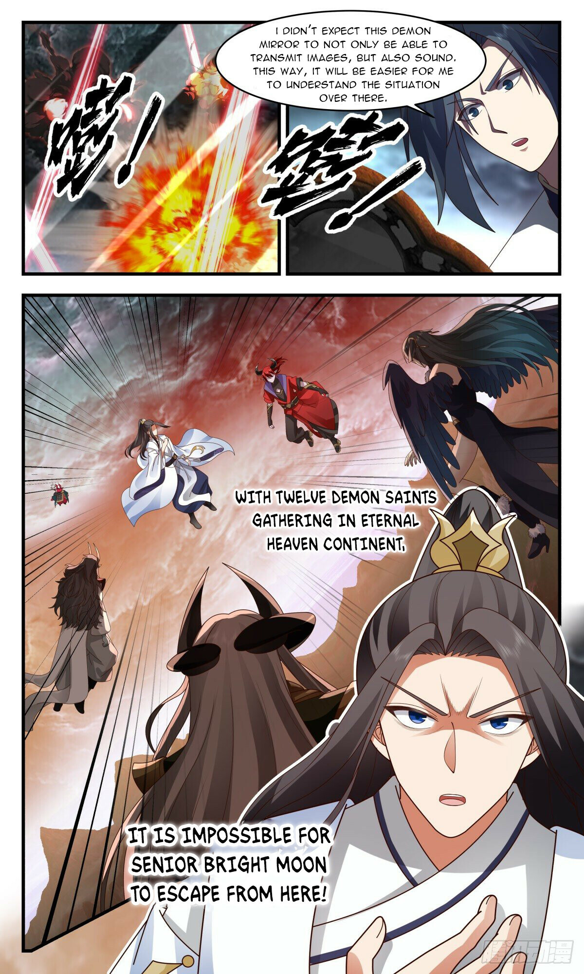 Martial Peak Chapter 2423 - 9