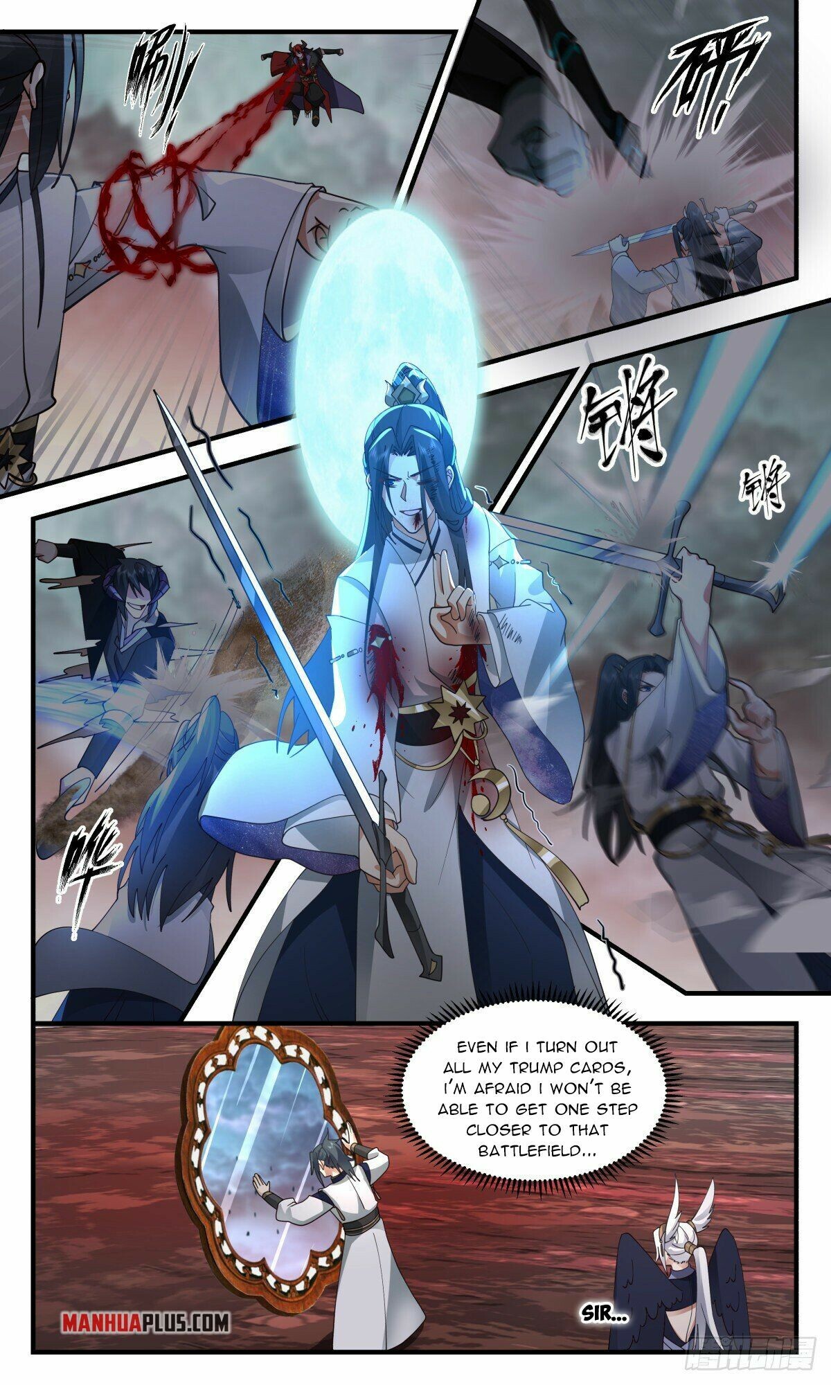 Martial Peak Chapter 2424 - 7