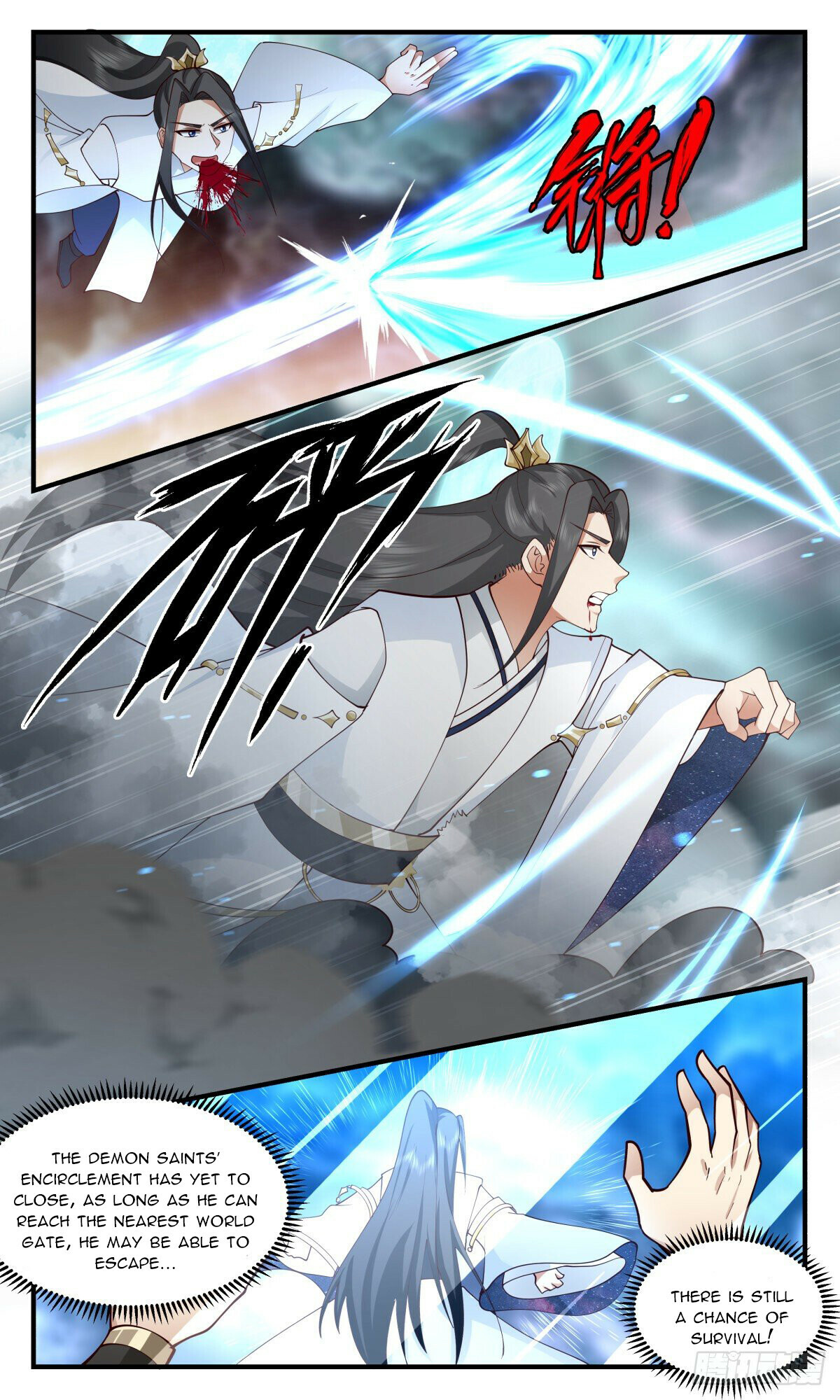 Martial Peak Chapter 2424 - 11