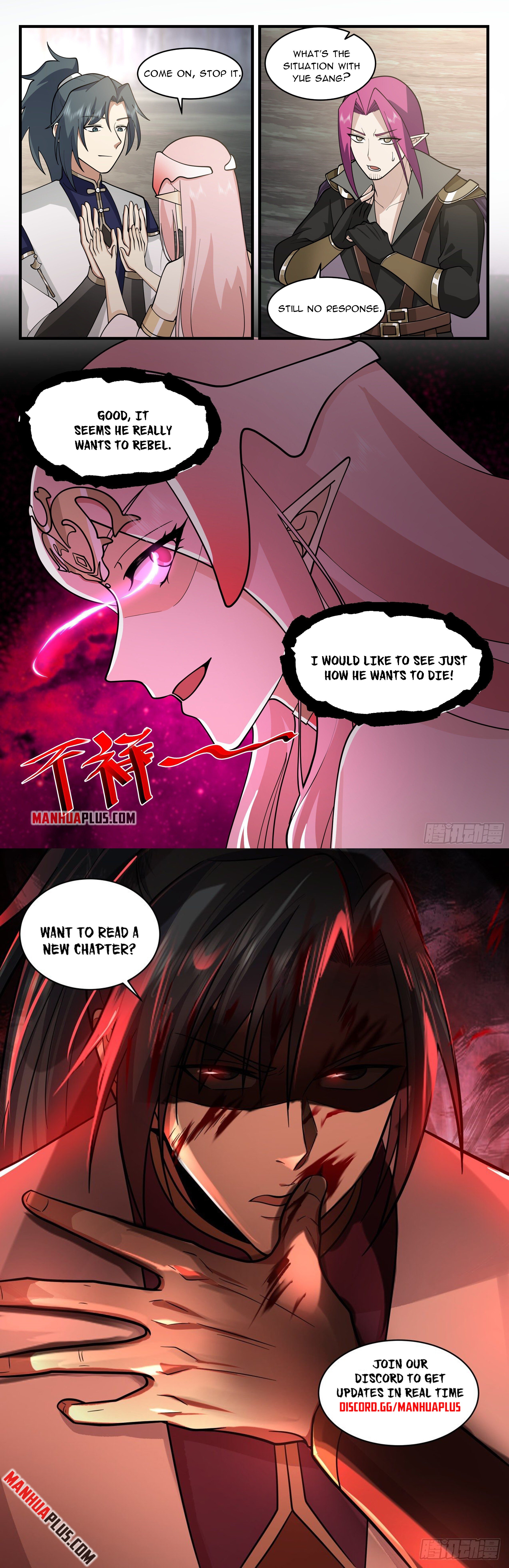 Martial Peak Chapter 2422 - 12