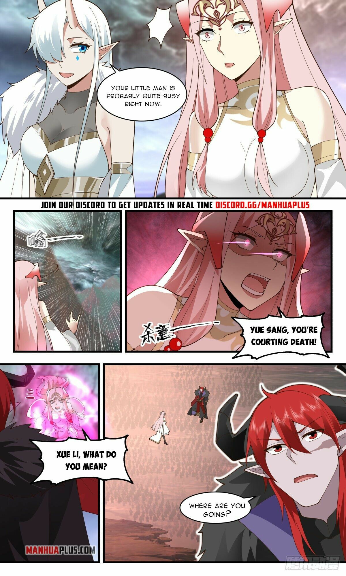 Martial Peak Chapter 2425 - 11