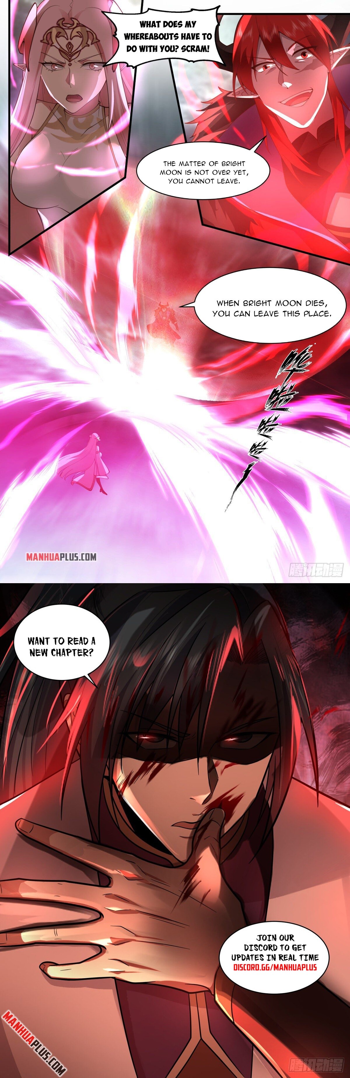 Martial Peak Chapter 2425 - 12