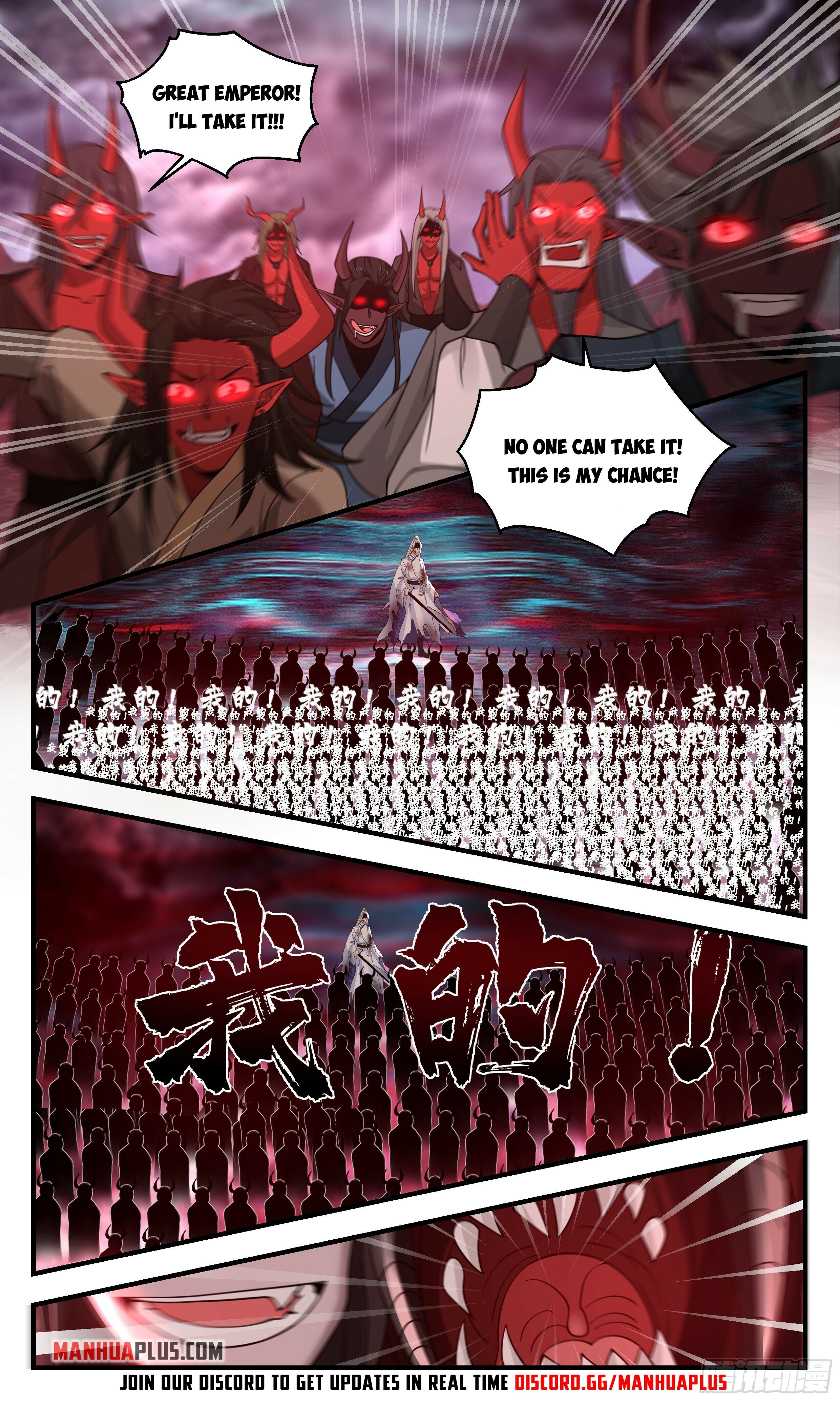 Martial Peak Chapter 2428 - 2