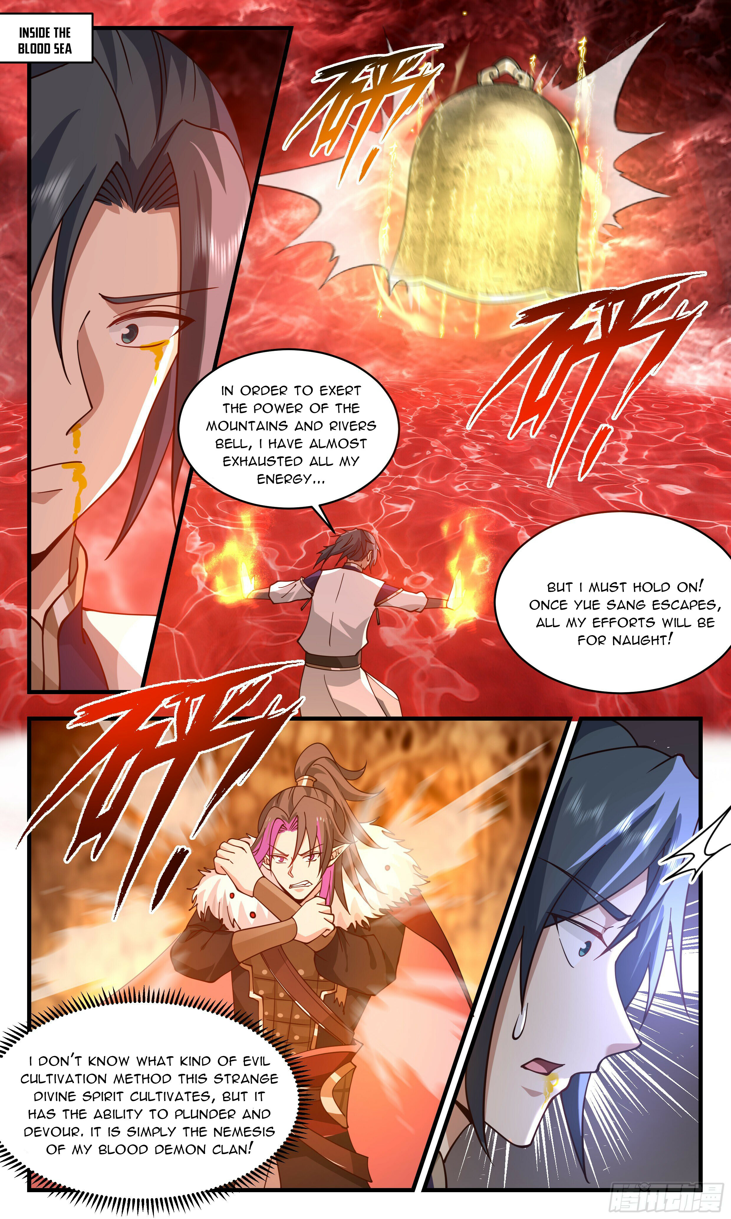 Martial Peak Chapter 2428 - 3