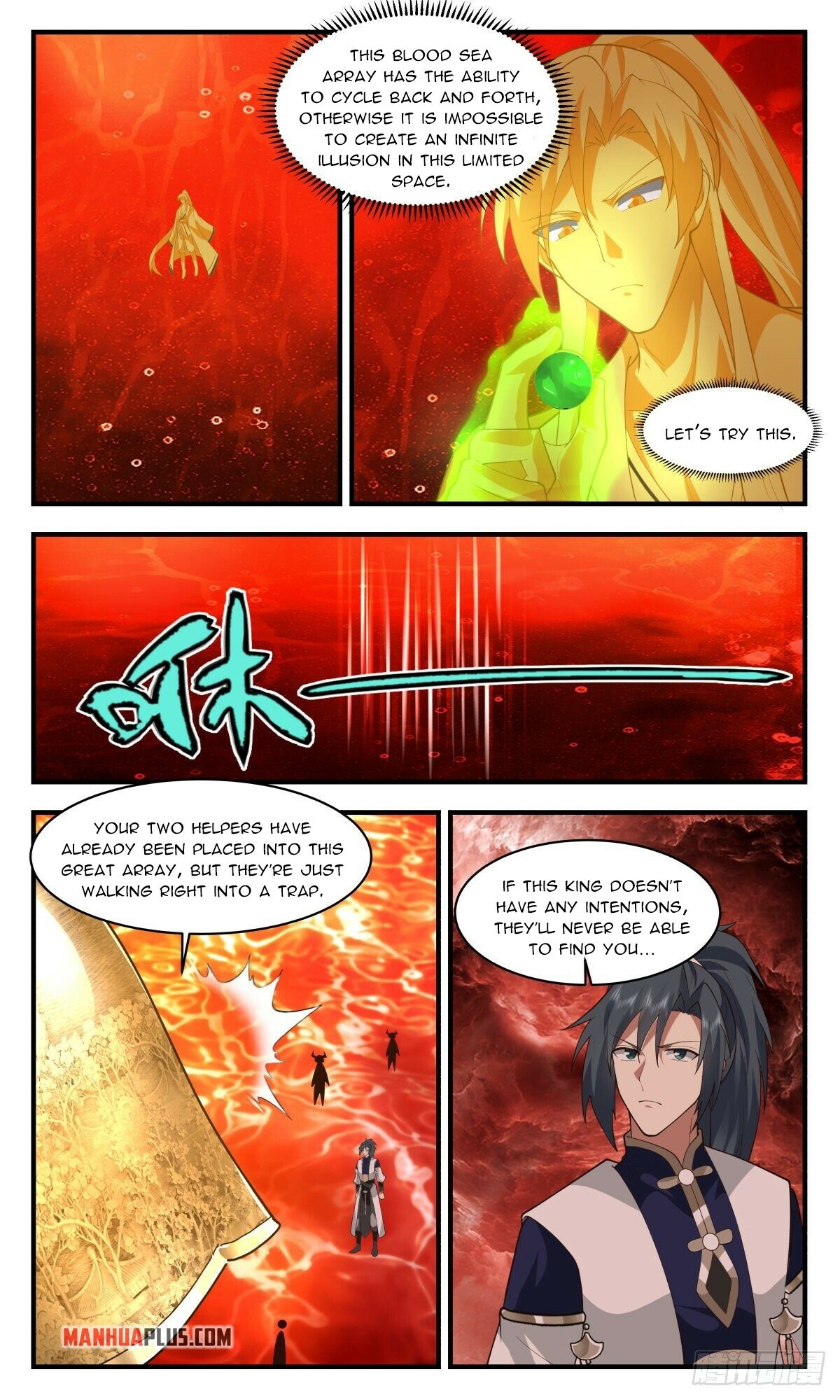 Martial Peak Chapter 2427 - 5