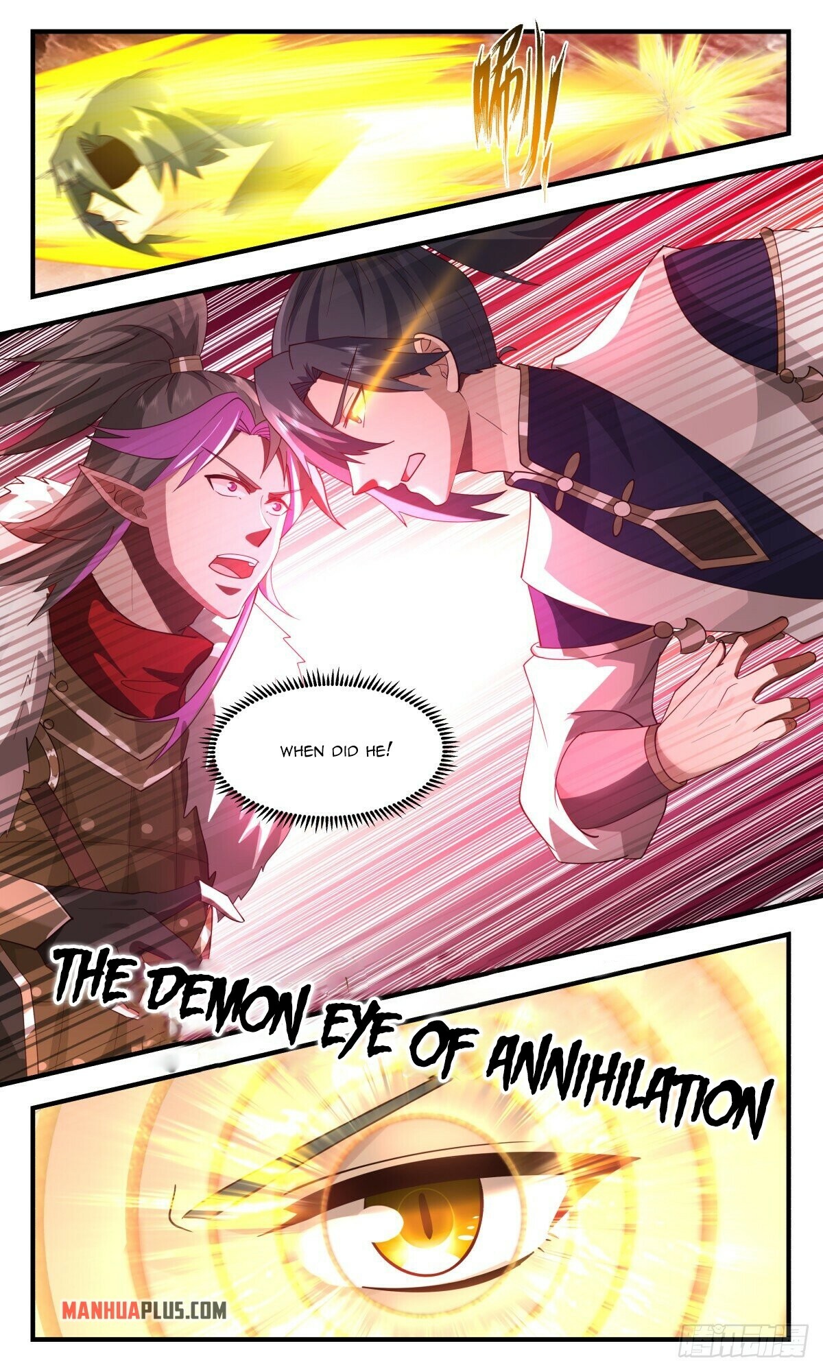 Martial Peak Chapter 2426 - 6