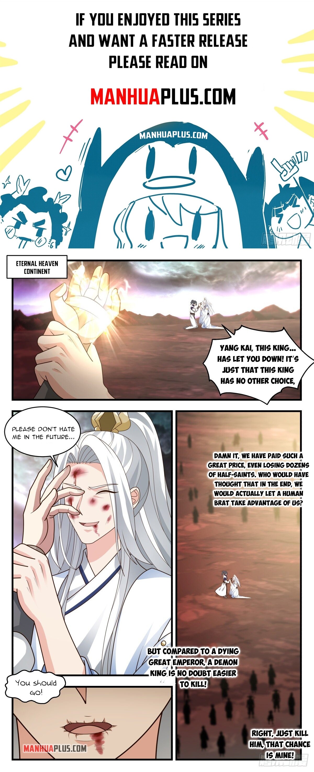 Martial Peak Chapter 2429 - 1
