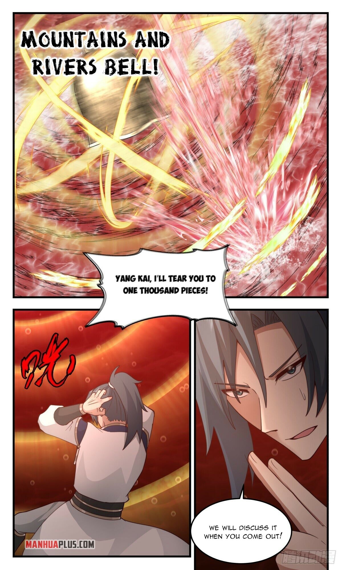 Martial Peak Chapter 2426 - 9
