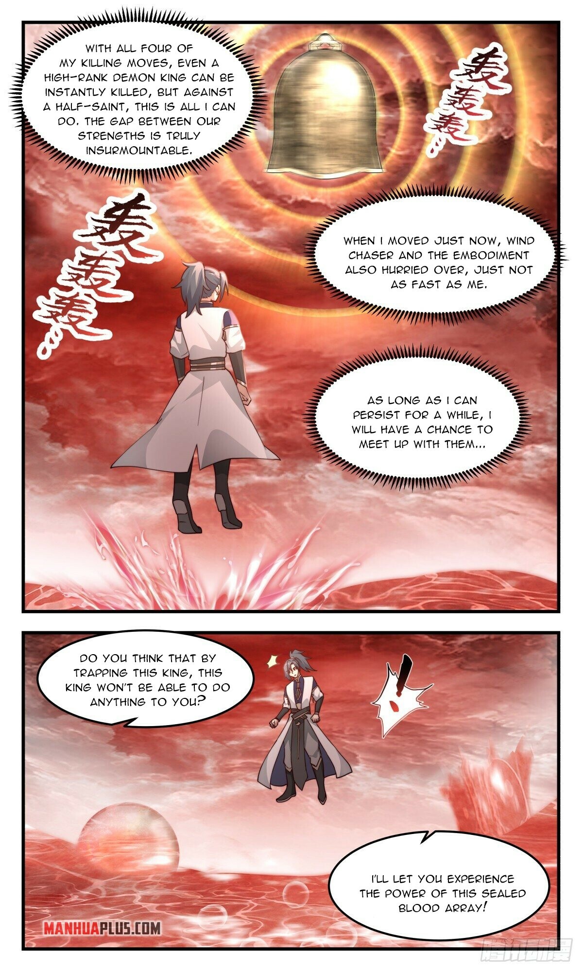 Martial Peak Chapter 2426 - 10
