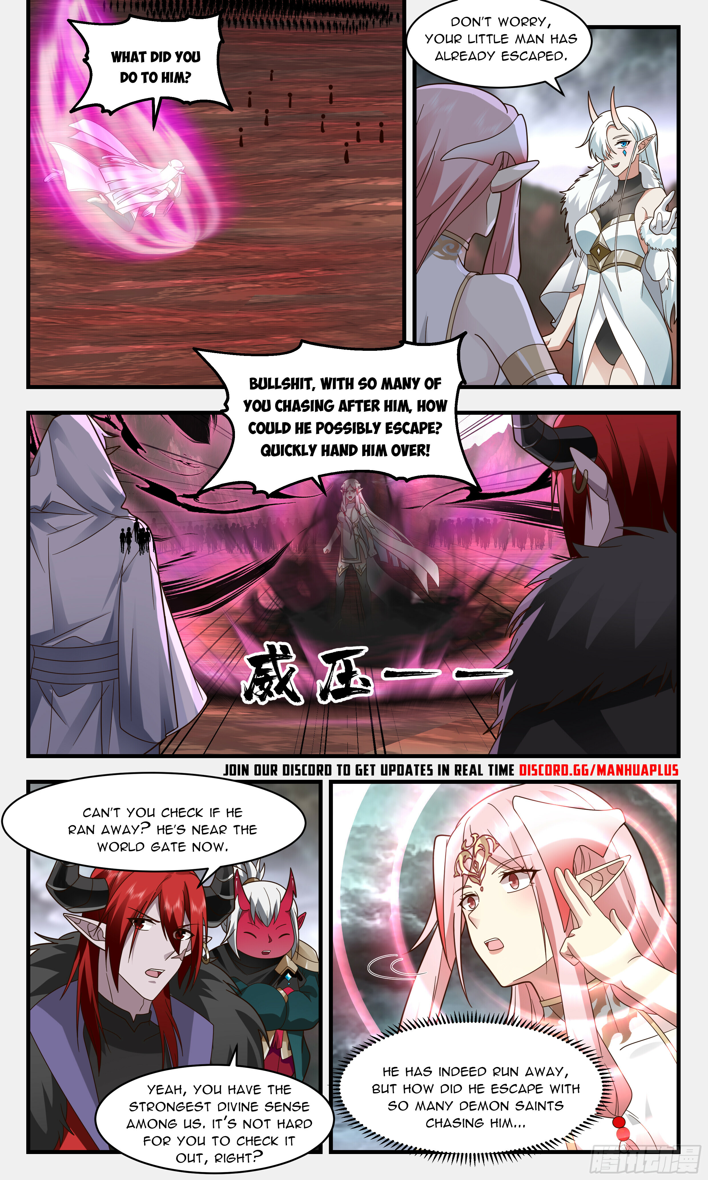 Martial Peak Chapter 2431 - 2