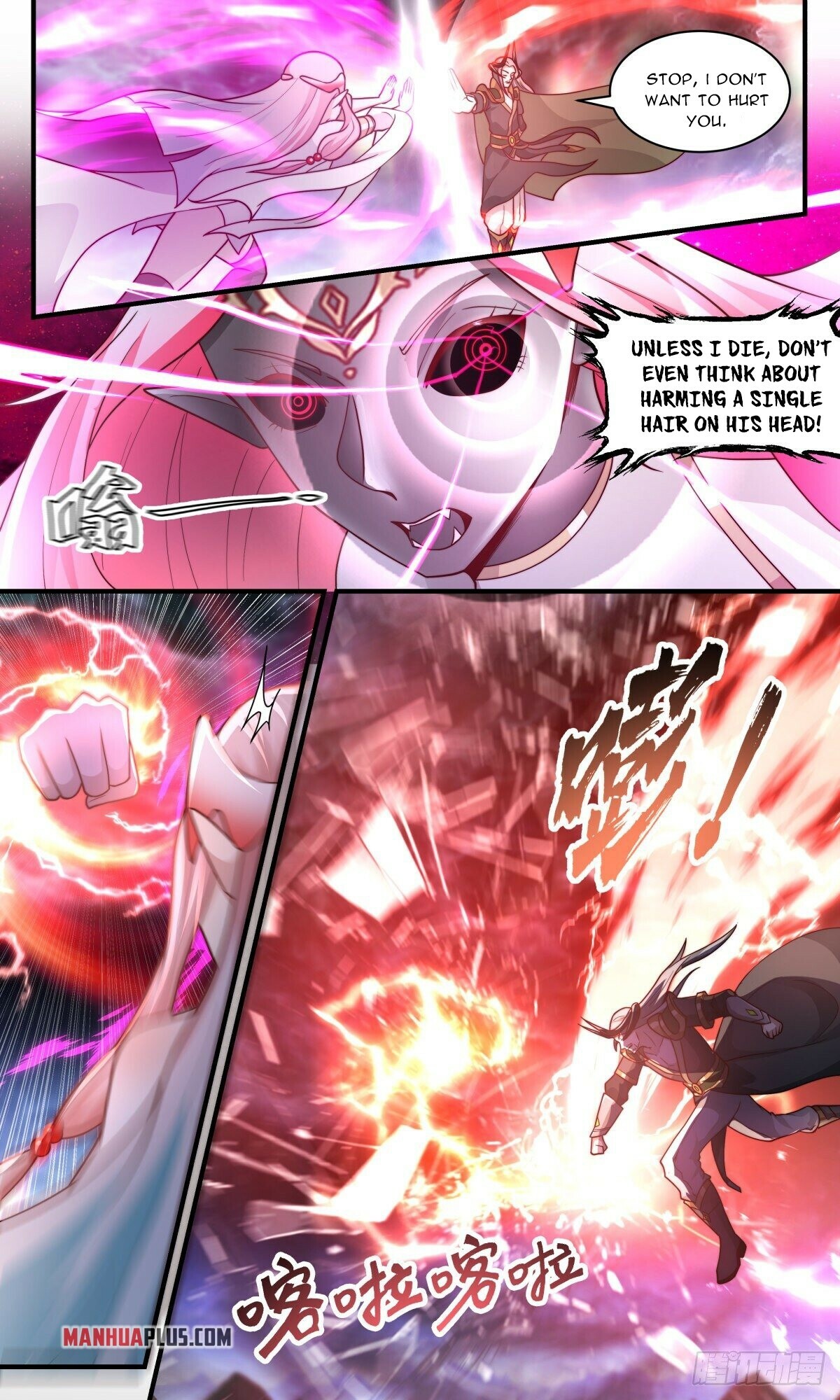 Martial Peak Chapter 2430 - 4