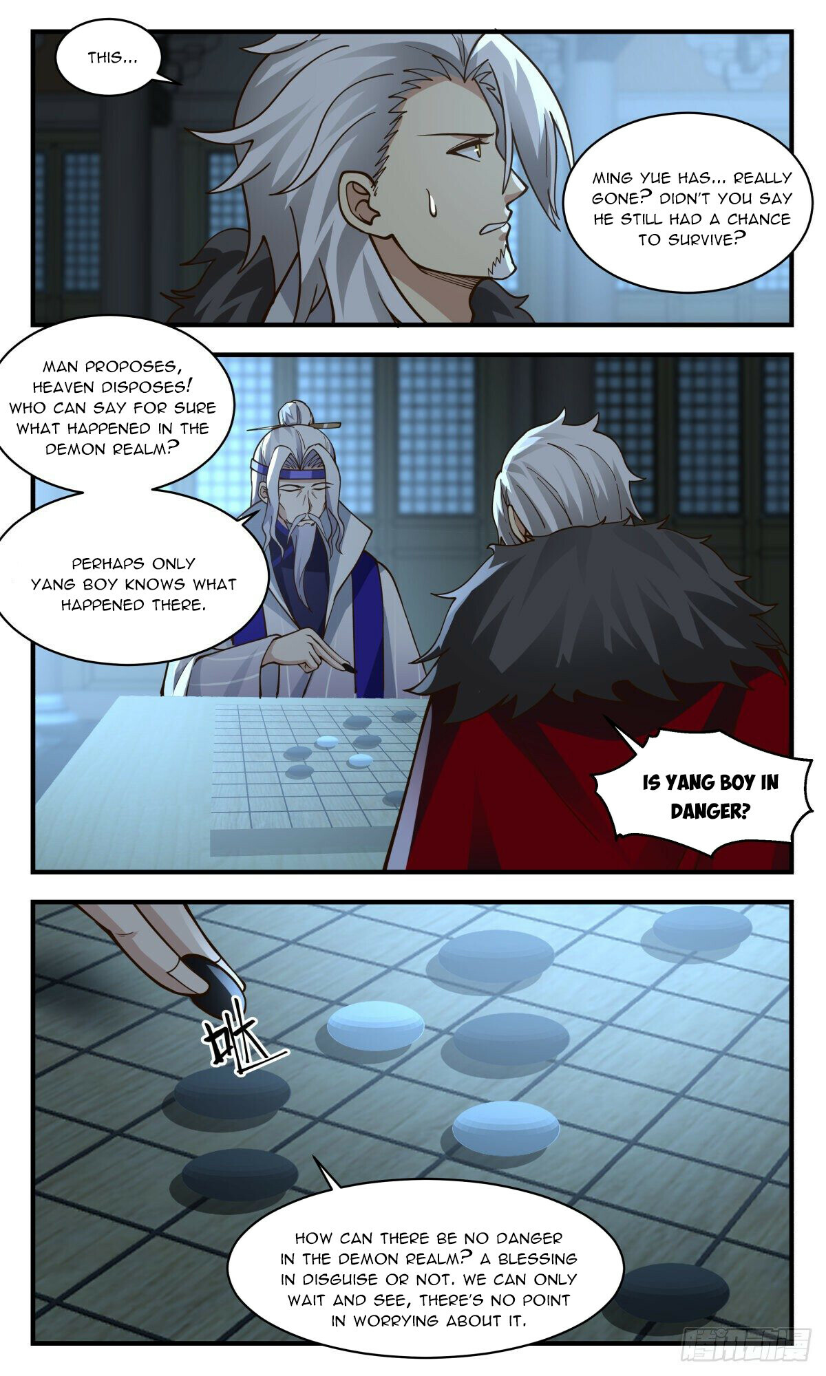 Martial Peak Chapter 2429 - 7