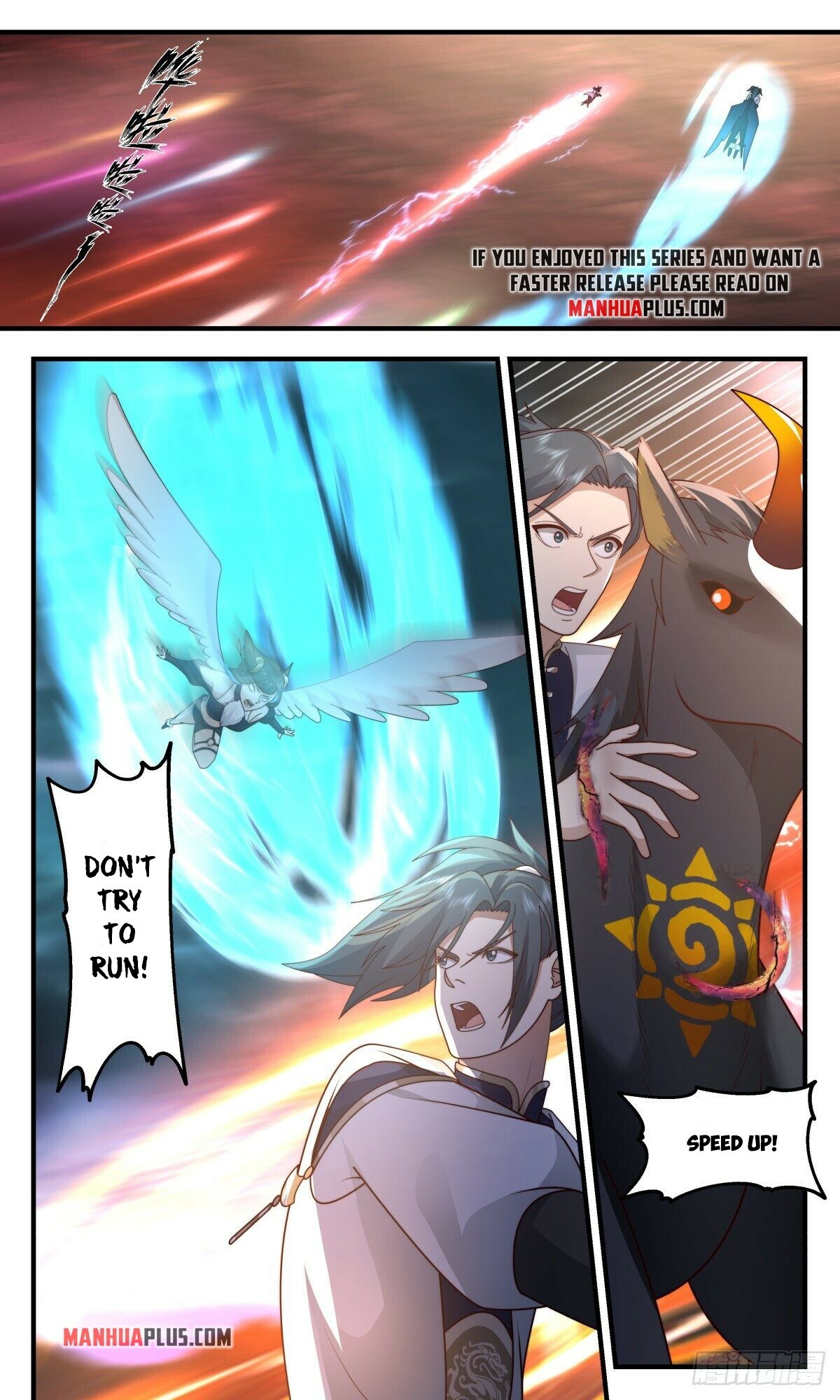 Martial Peak Chapter 2430 - 6
