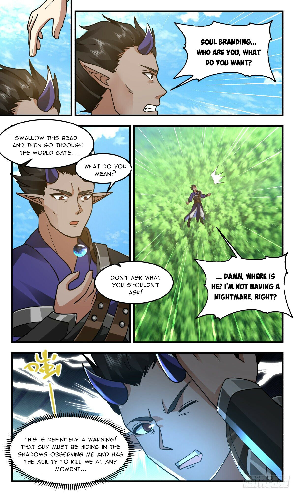 Martial Peak Chapter 2432 - 7