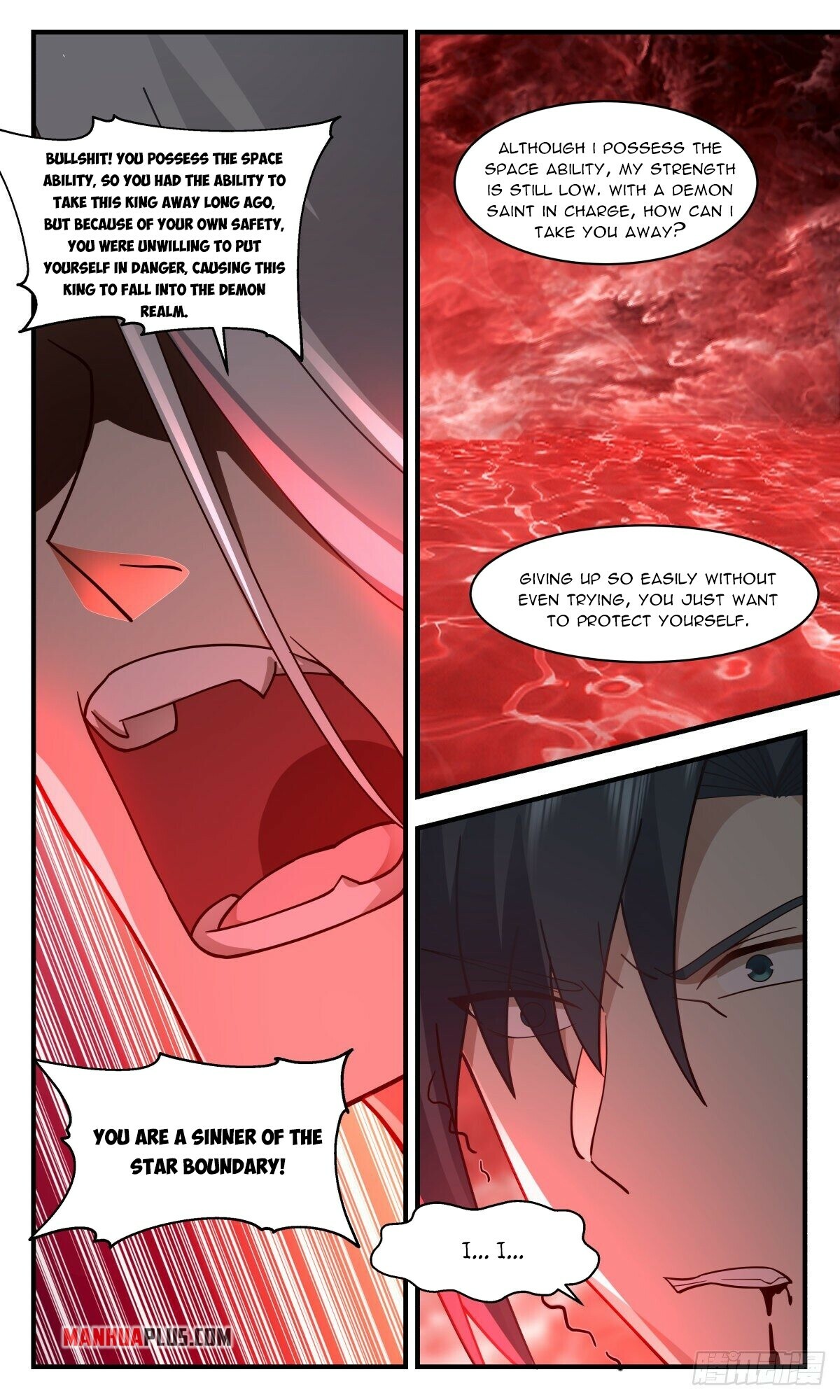 Martial Peak Chapter 2433 - 11