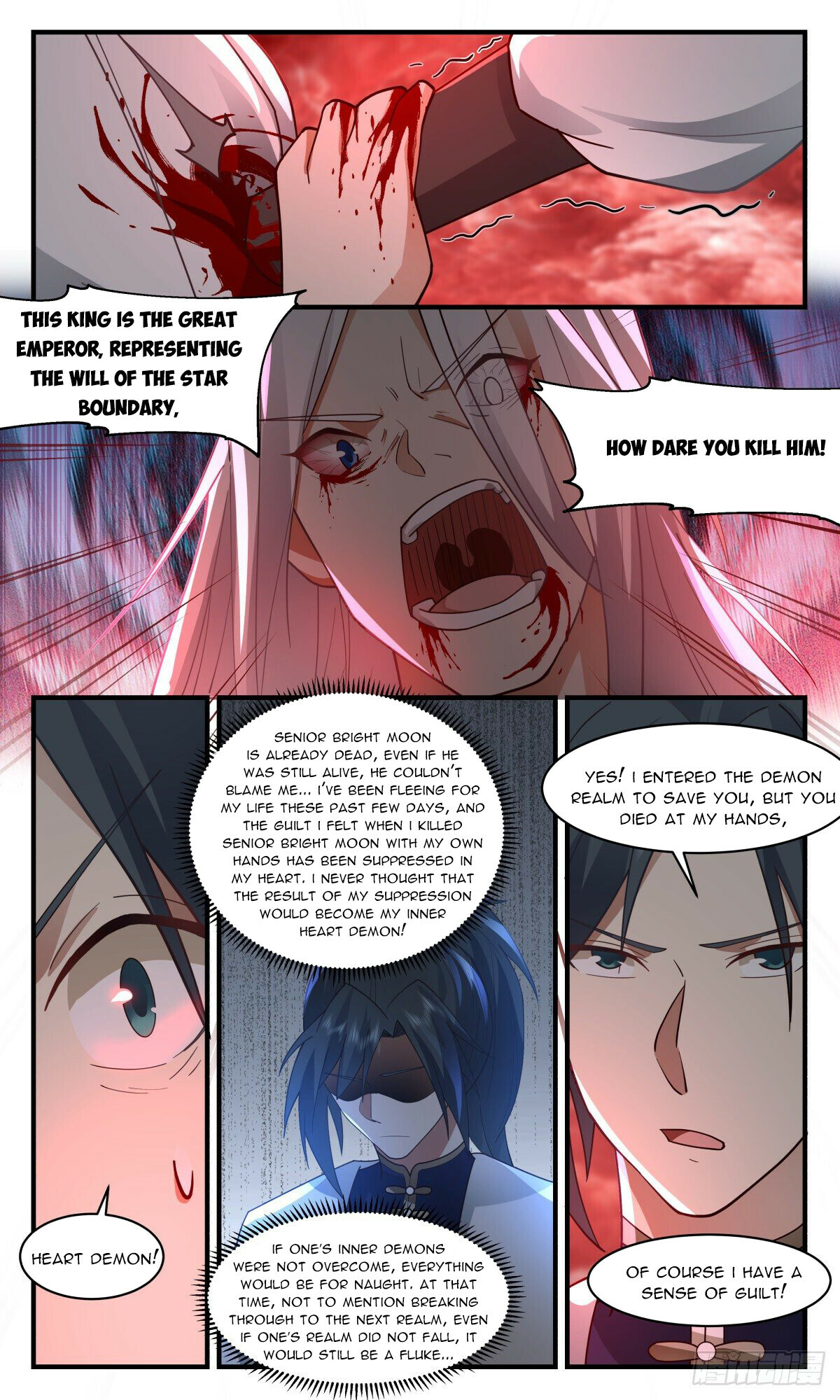 Martial Peak Chapter 2433 - 9