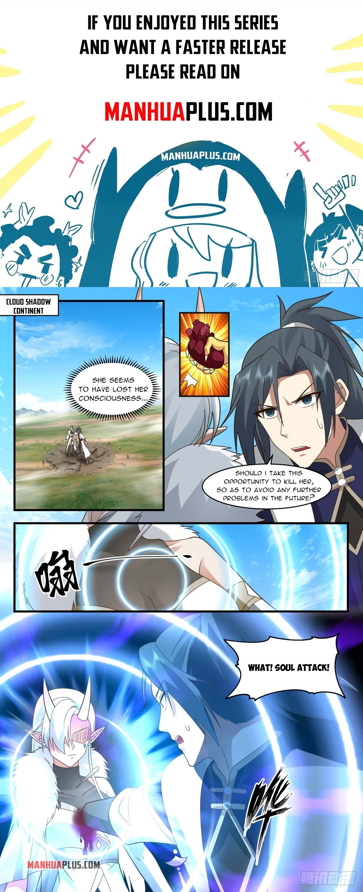 Martial Peak Chapter 2437 - 1