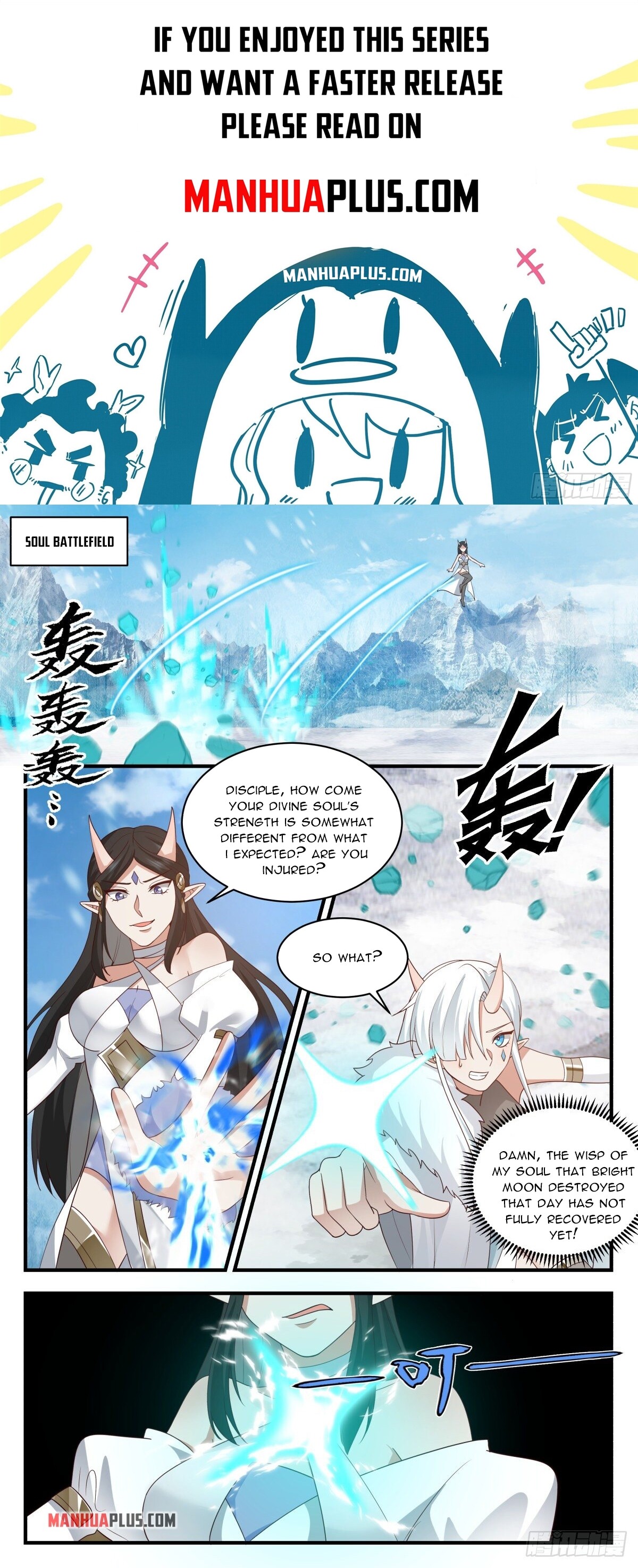 Martial Peak Chapter 2438 - 1