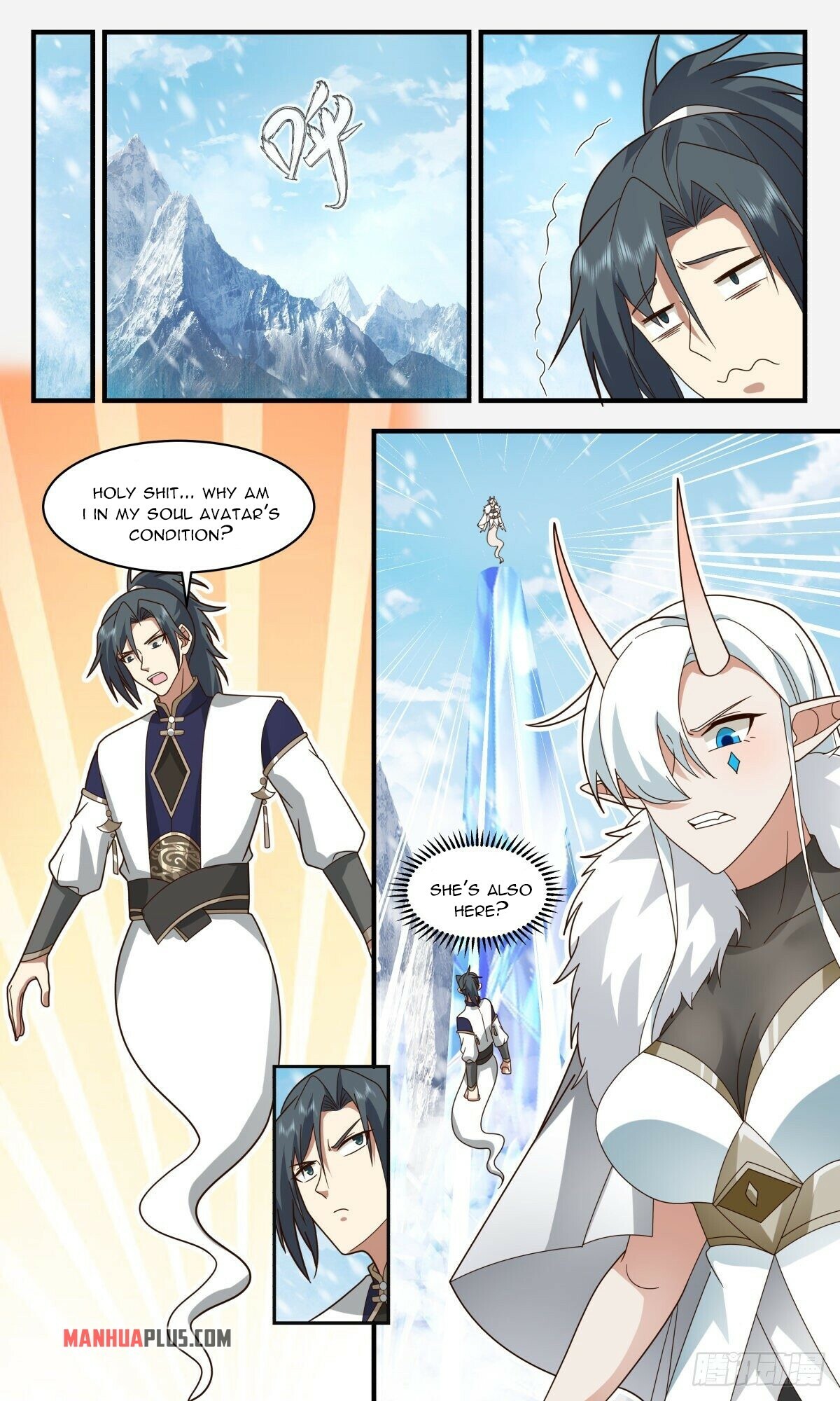 Martial Peak Chapter 2437 - 2