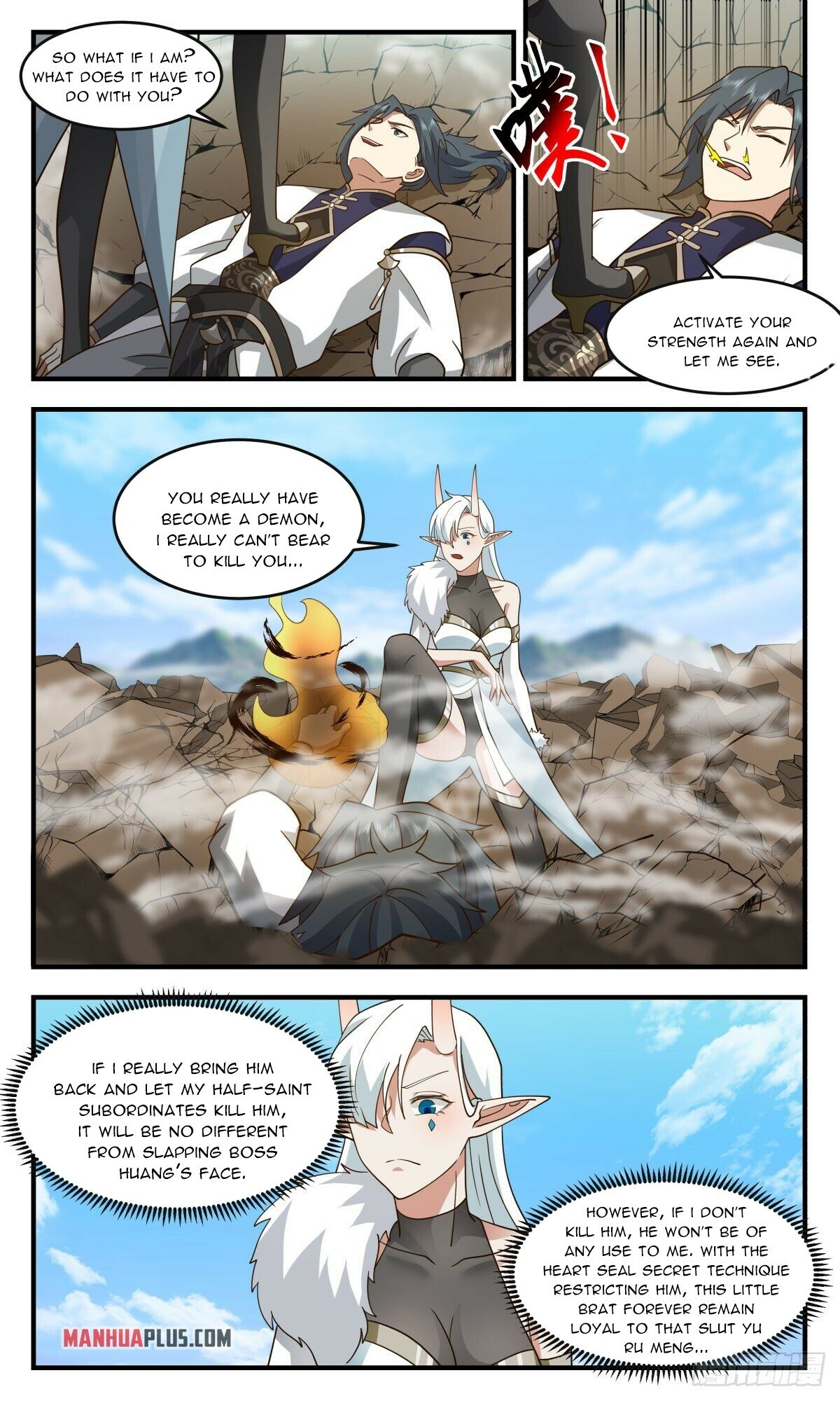 Martial Peak Chapter 2436 - 7
