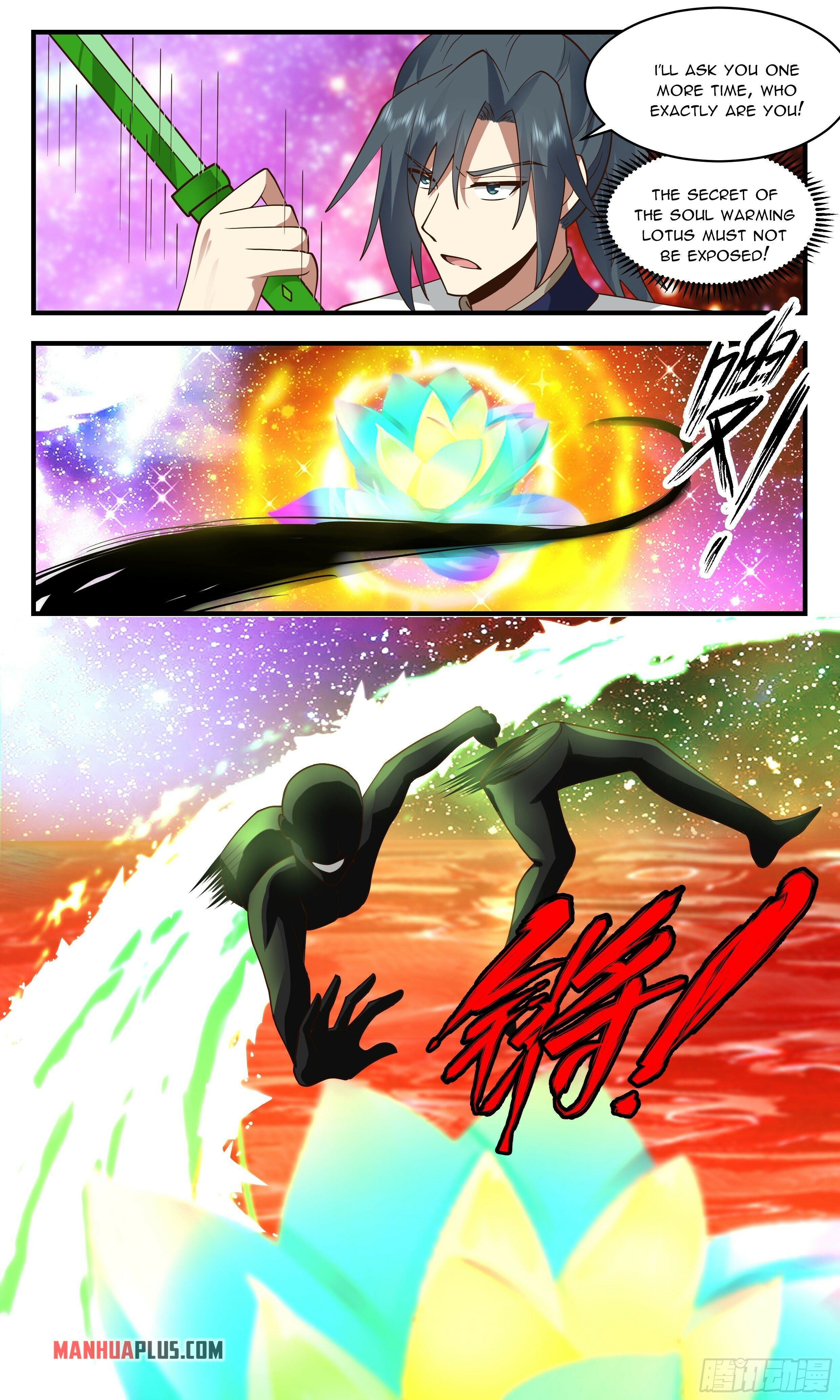 Martial Peak Chapter 2434 - 7