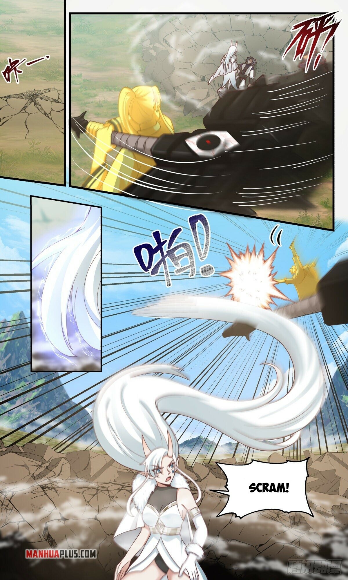 Martial Peak Chapter 2436 - 9