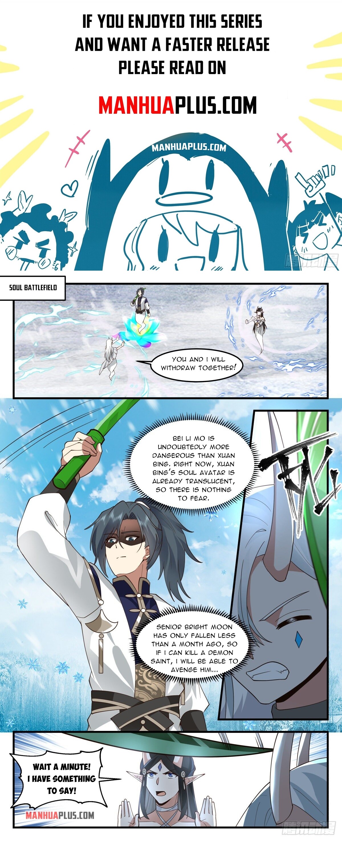 Martial Peak Chapter 2439 - 1