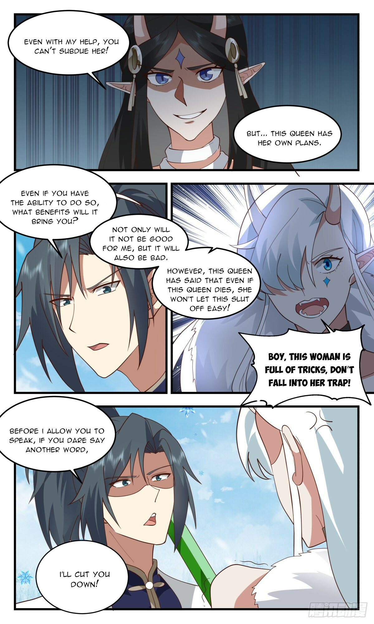 Martial Peak Chapter 2439 - 3