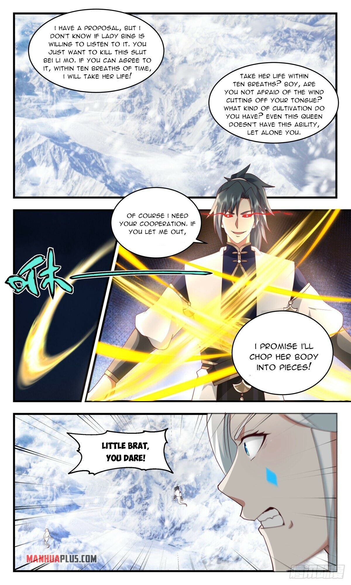 Martial Peak Chapter 2437 - 8