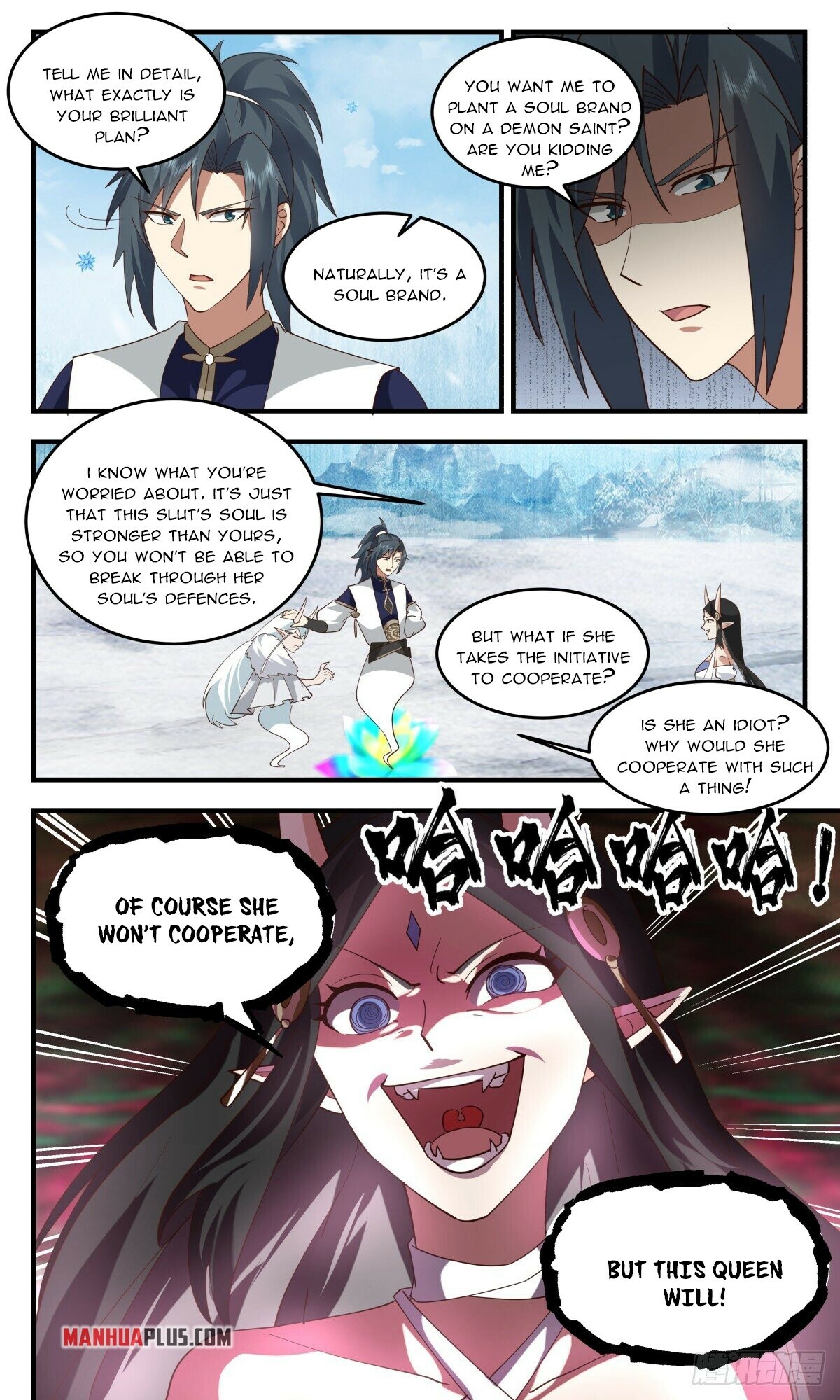 Martial Peak Chapter 2439 - 4