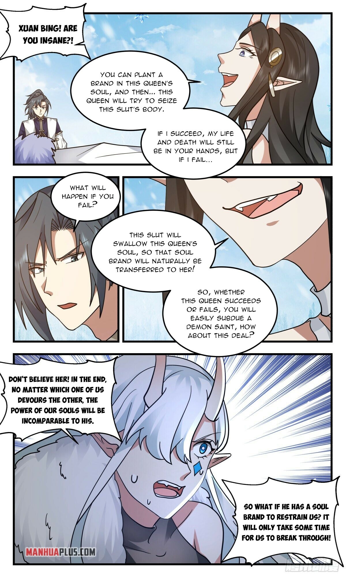 Martial Peak Chapter 2439 - 5
