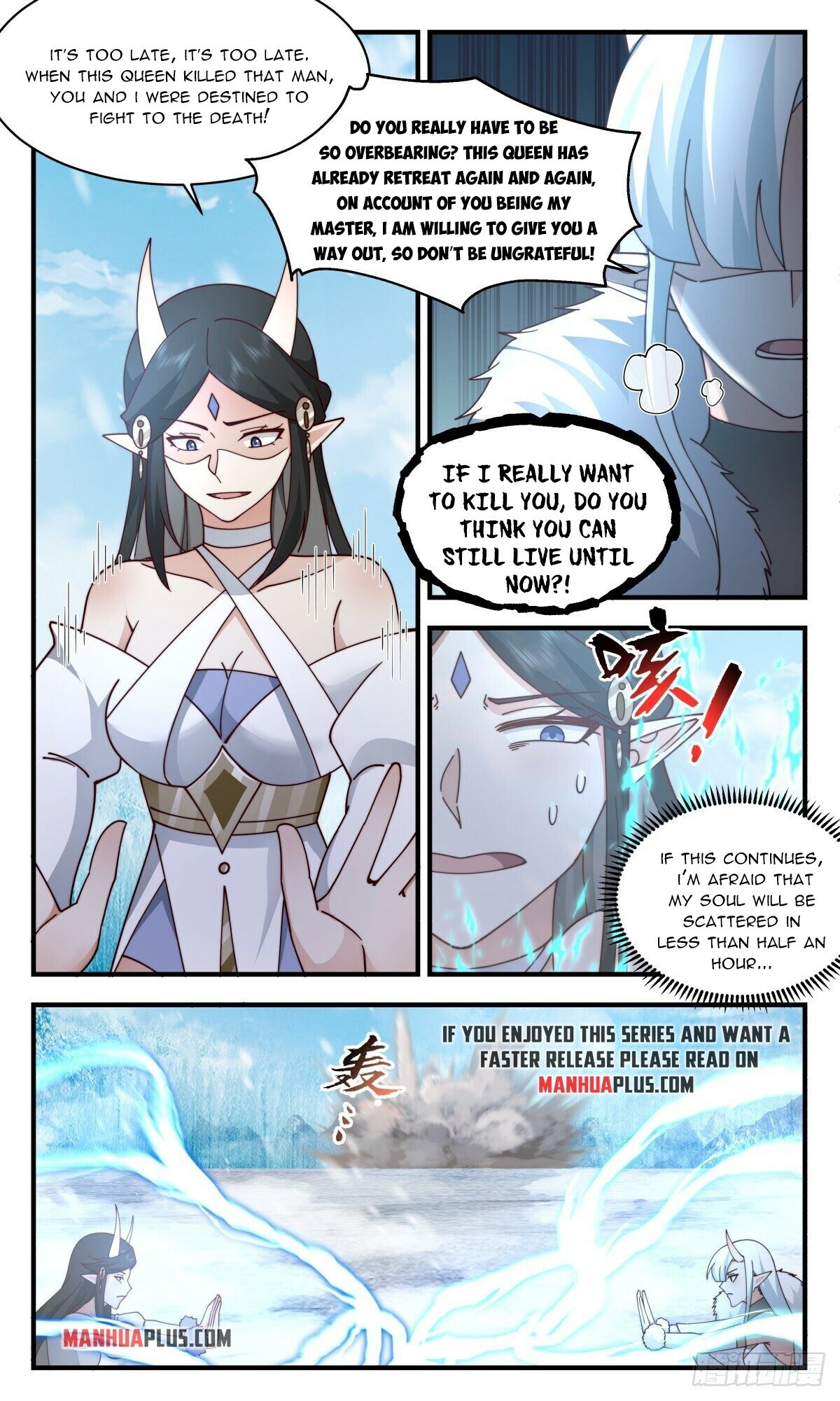 Martial Peak Chapter 2438 - 6