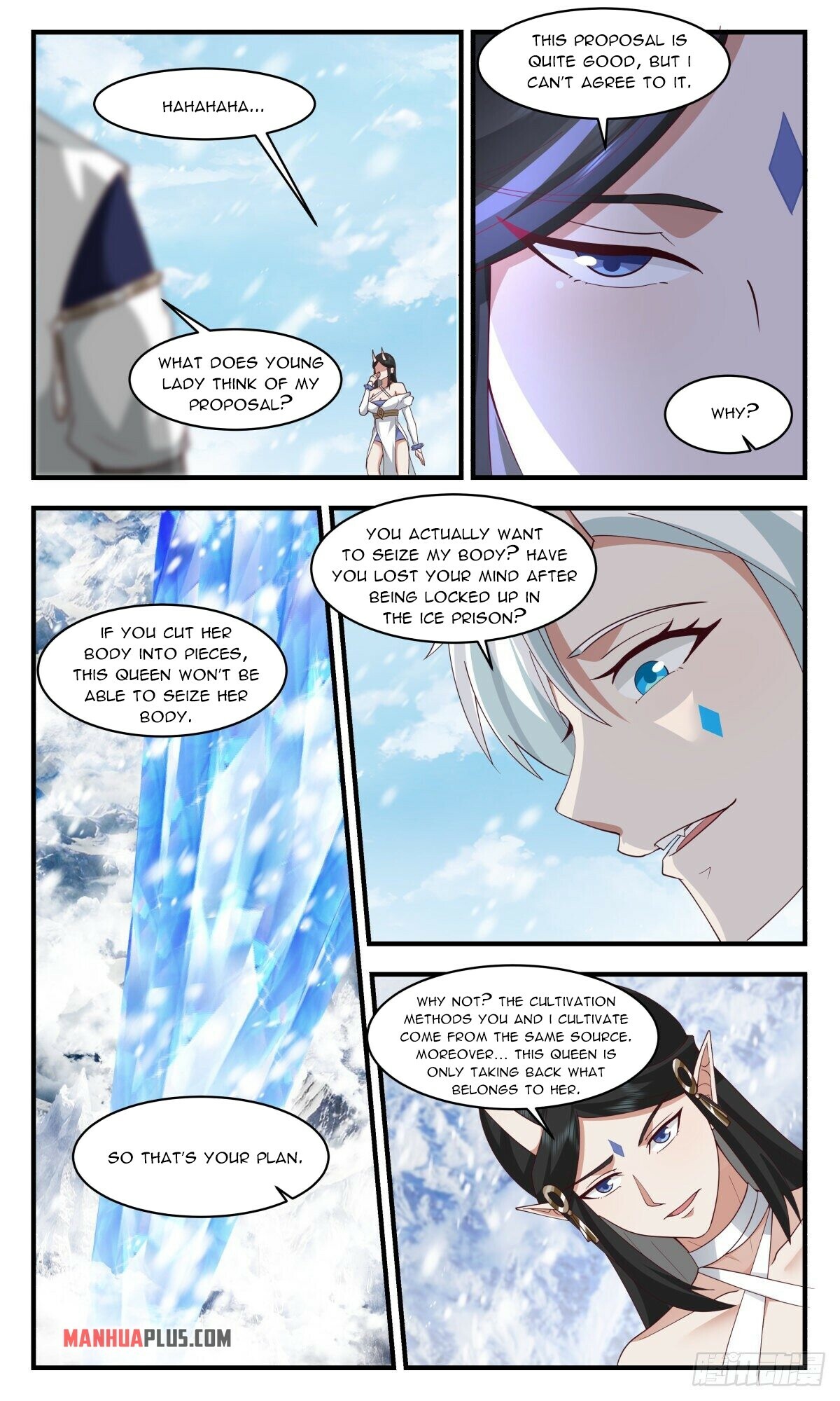 Martial Peak Chapter 2437 - 9